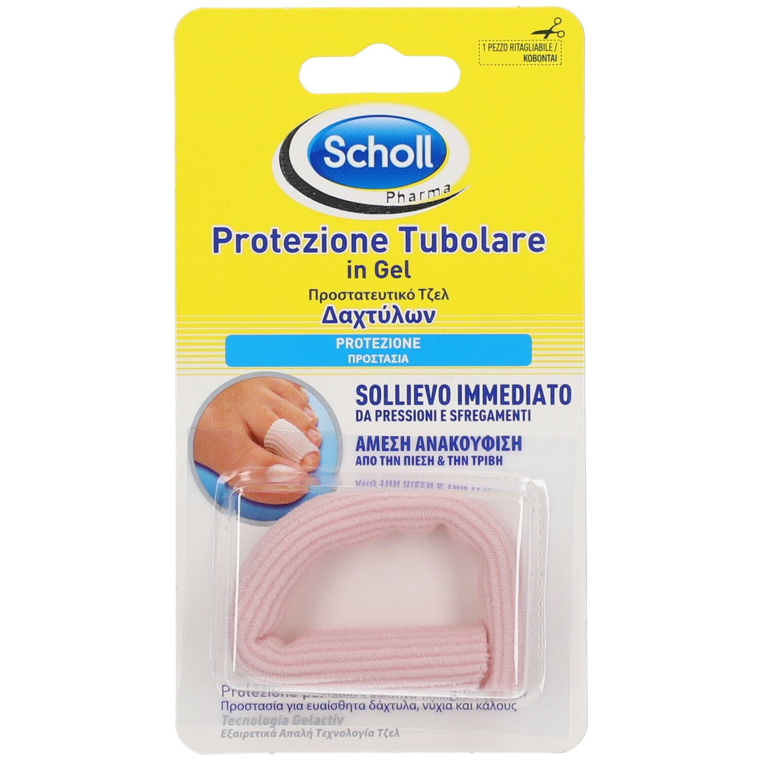 Scholl® Protezione Tubolare in Gel. Tubo in gel rosa per dita, in confezione. Visibili: marchio, nome prodotto, testo.