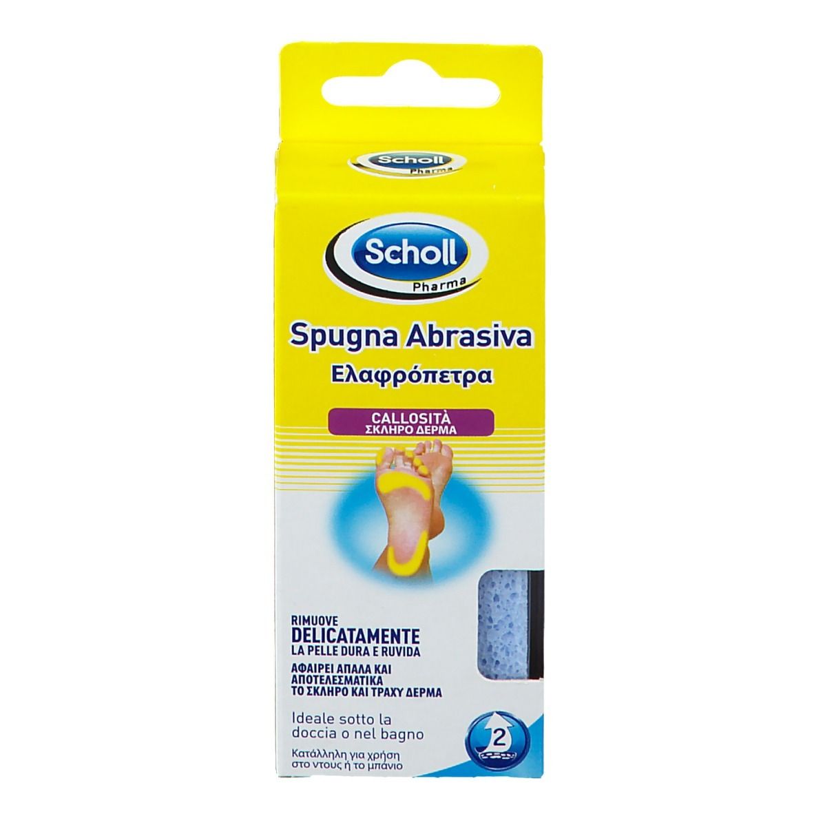 Confezione con pietra pomice. Scritta: Scholl Pharma, Spugna Abrasiva, per callosità. Pietra pomice visibile. Contiene 2 pezzi.