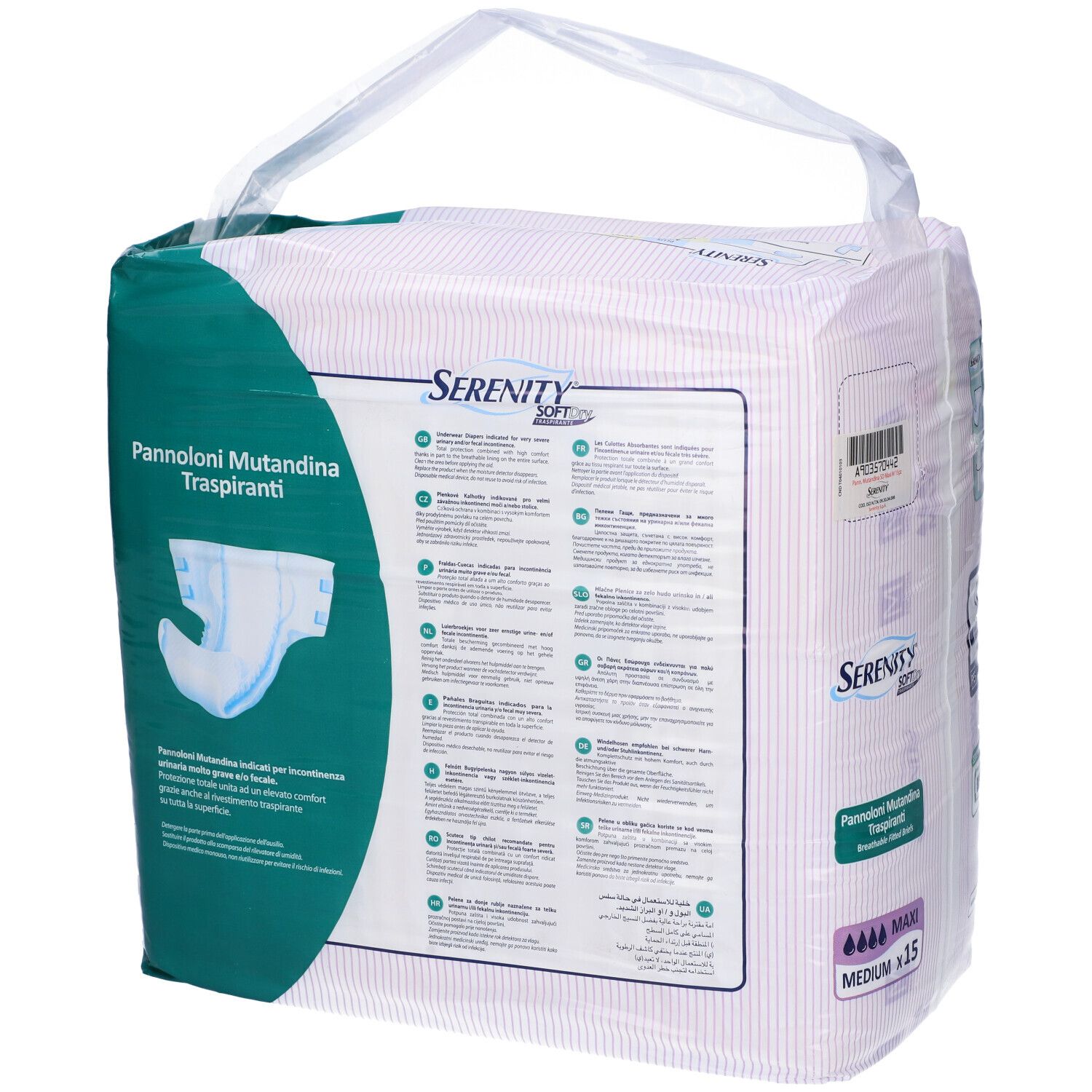 Rückseite der Serenity Softdry Windelhosen-Verpackung. Text in mehreren Sprachen, Produktabbildung und Informationen.