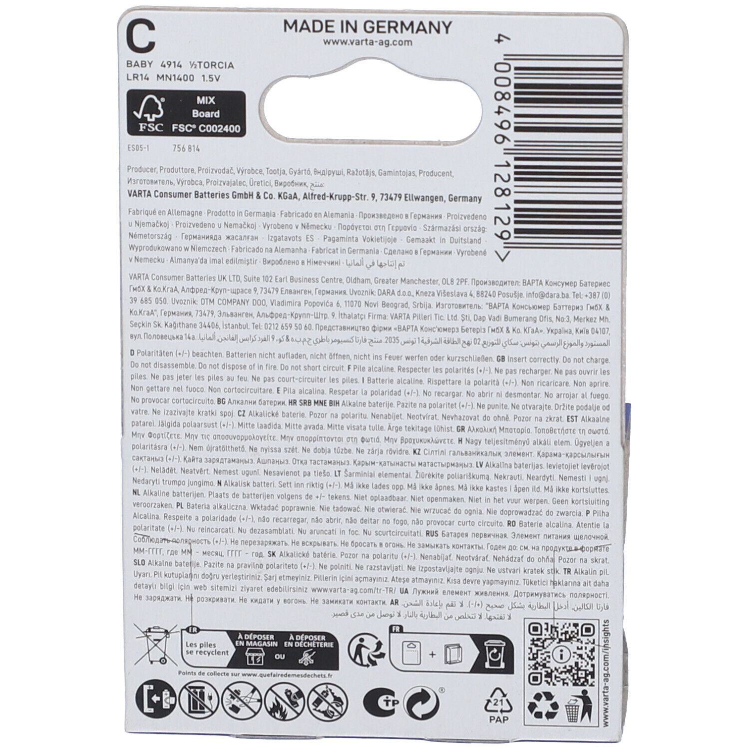 GIMA Batterie Mezza Torcia Varta H.E. - C 1 pz Altro view 2