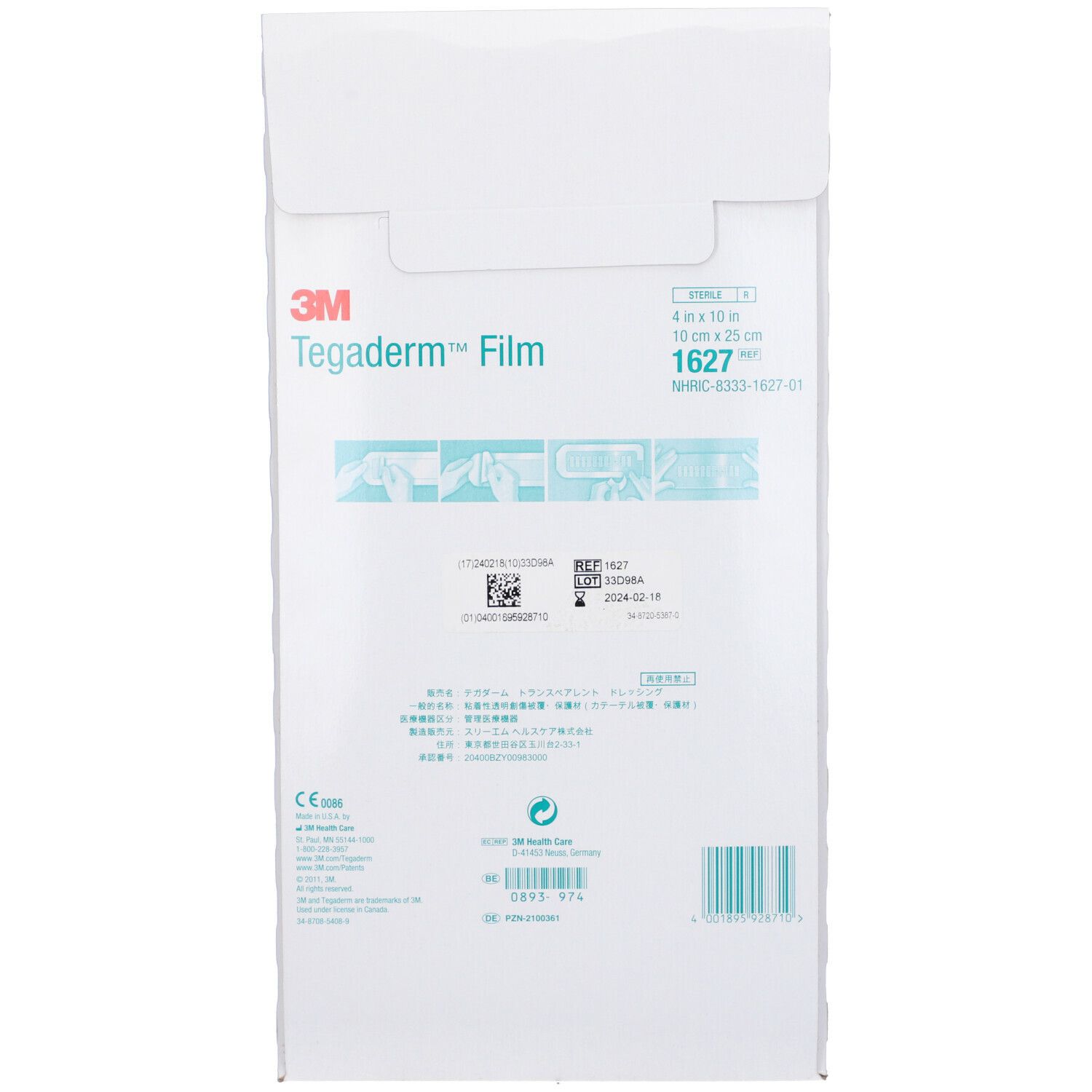 Confezione di 3M Tegaderm™ Film. Medicazioni in film trasparente. Dimensioni: 10 x 12 cm. Informazioni e QR code.