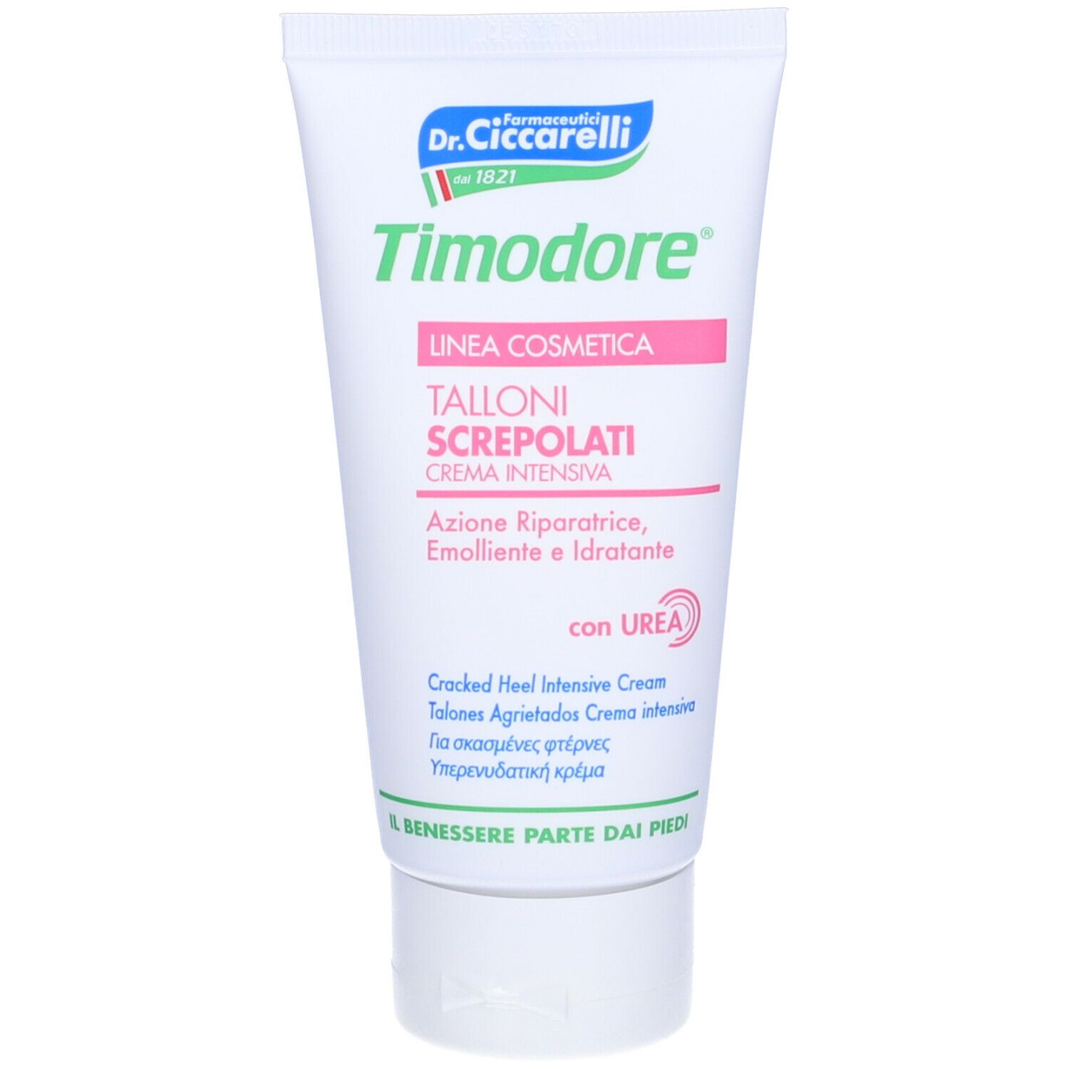 Tubo di crema bianco. Scritta: Timodore, crema per talloni screpolati. Con urea. Marchio Dr. Ciccarelli.