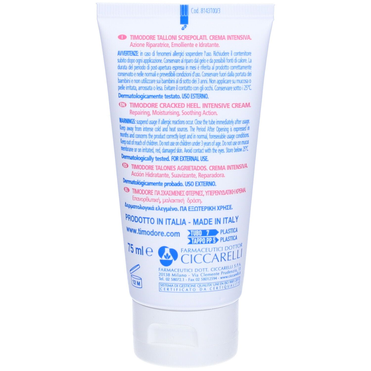 Retro del tubo di crema. Testo in più lingue. Marchio Dr. Ciccarelli. Contenuto: 75 ml.
