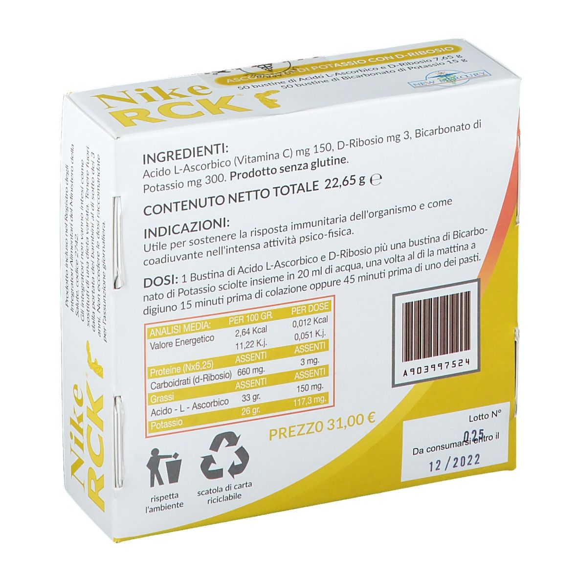 Rückseite der "Nike RCK F"-Schachtel. Enthält Inhaltsstoffe, Nährwertangaben und Preis. Barcode und Verfallsdatum 12/2022.