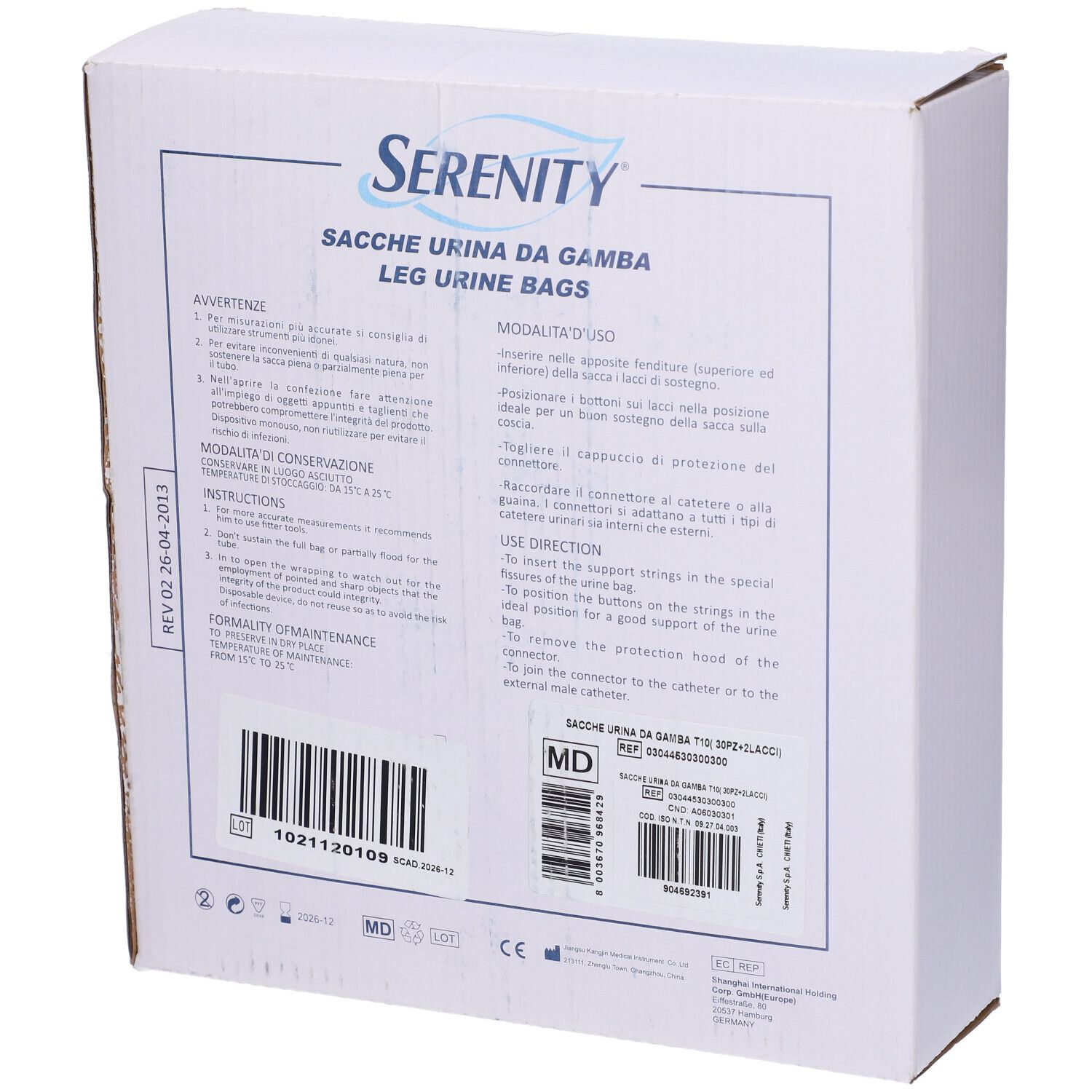 Retro della scatola di sacche urina da gamba. Scritta: Serenity, istruzioni per l'uso, numero di lotto, marchio MD.