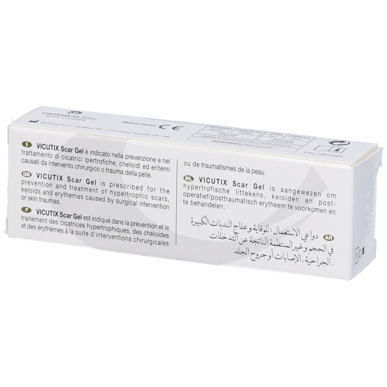 Rückseite der Vicutix Scar Gel-Verpackung. Text in mehreren Sprachen. Weißer Karton.