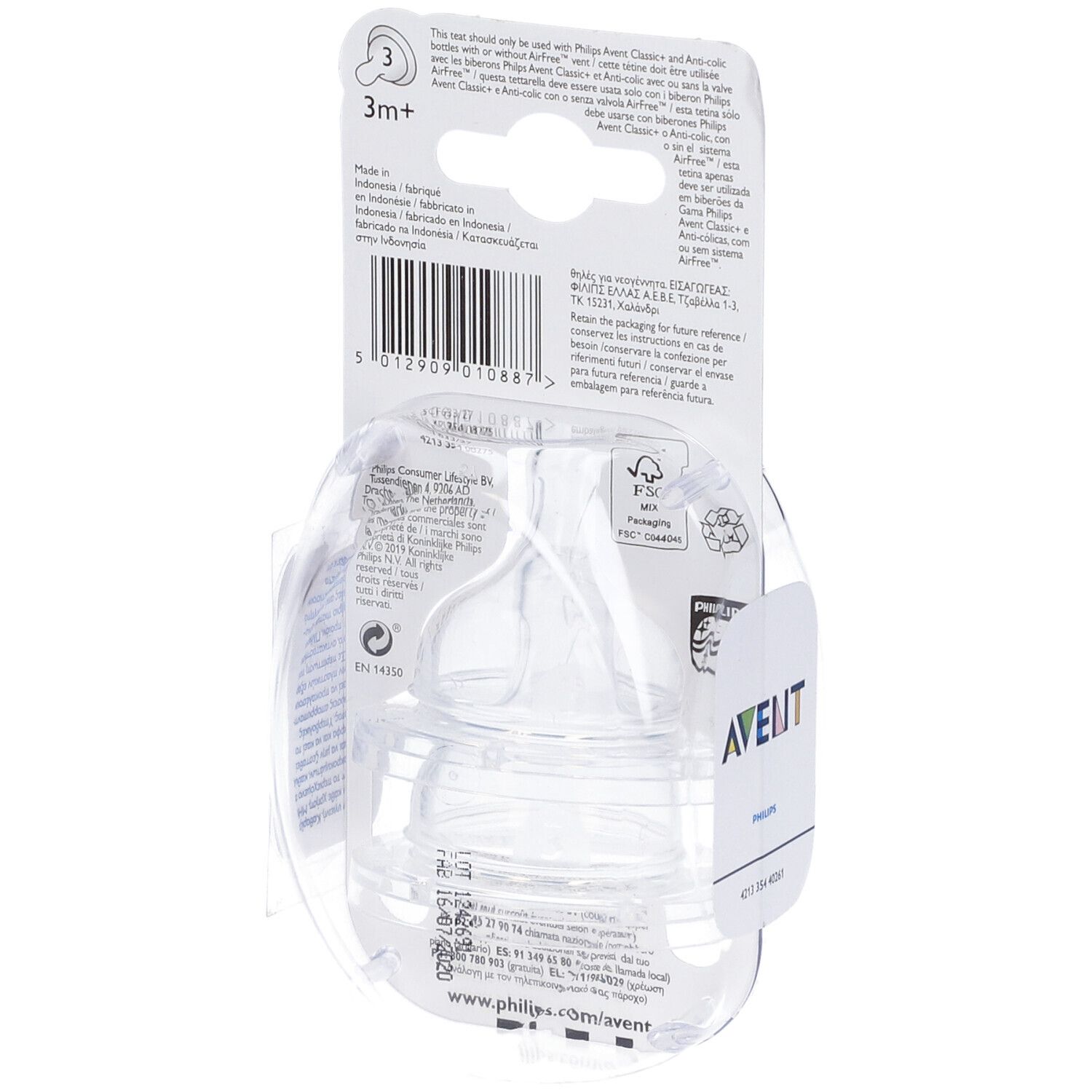 Retro della confezione con due tettarelle trasparenti. Scritta: Philips Avent.