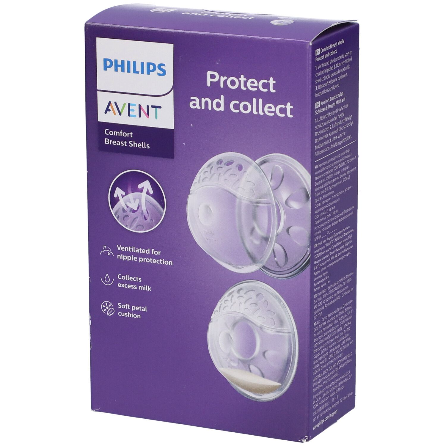 Confezione coppette Philips Avent. Scatola viola con immagini e testo: Protect and collect.