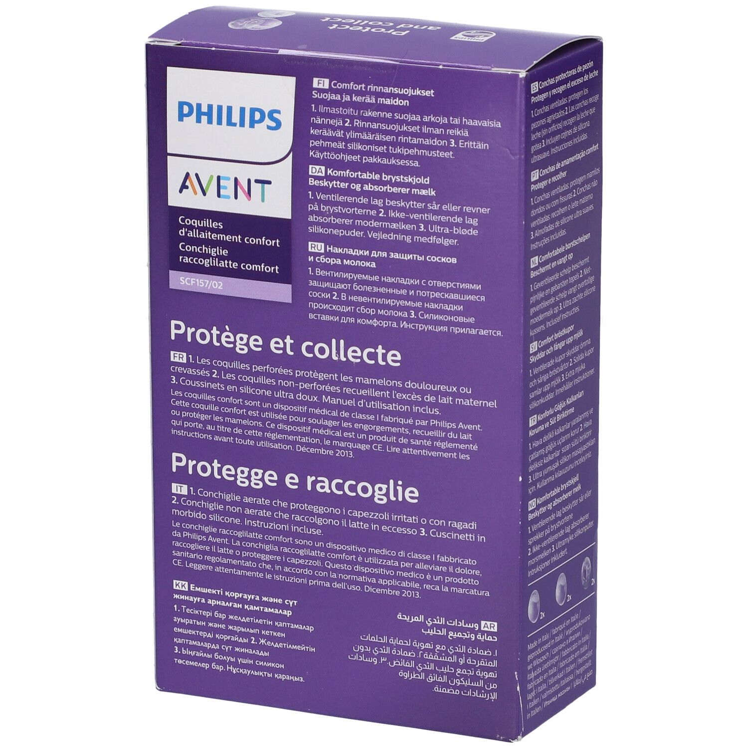 Confezione coppette Philips Avent. Scatola viola con immagini e testo in più lingue.