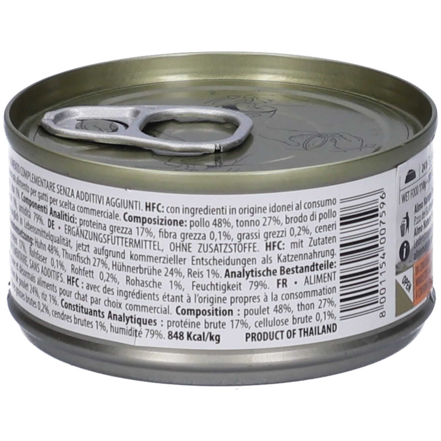 Lattina metallica rotonda con linguetta. Etichetta con testo e composizione. Scritta: HFC, prodotto della Thailandia.