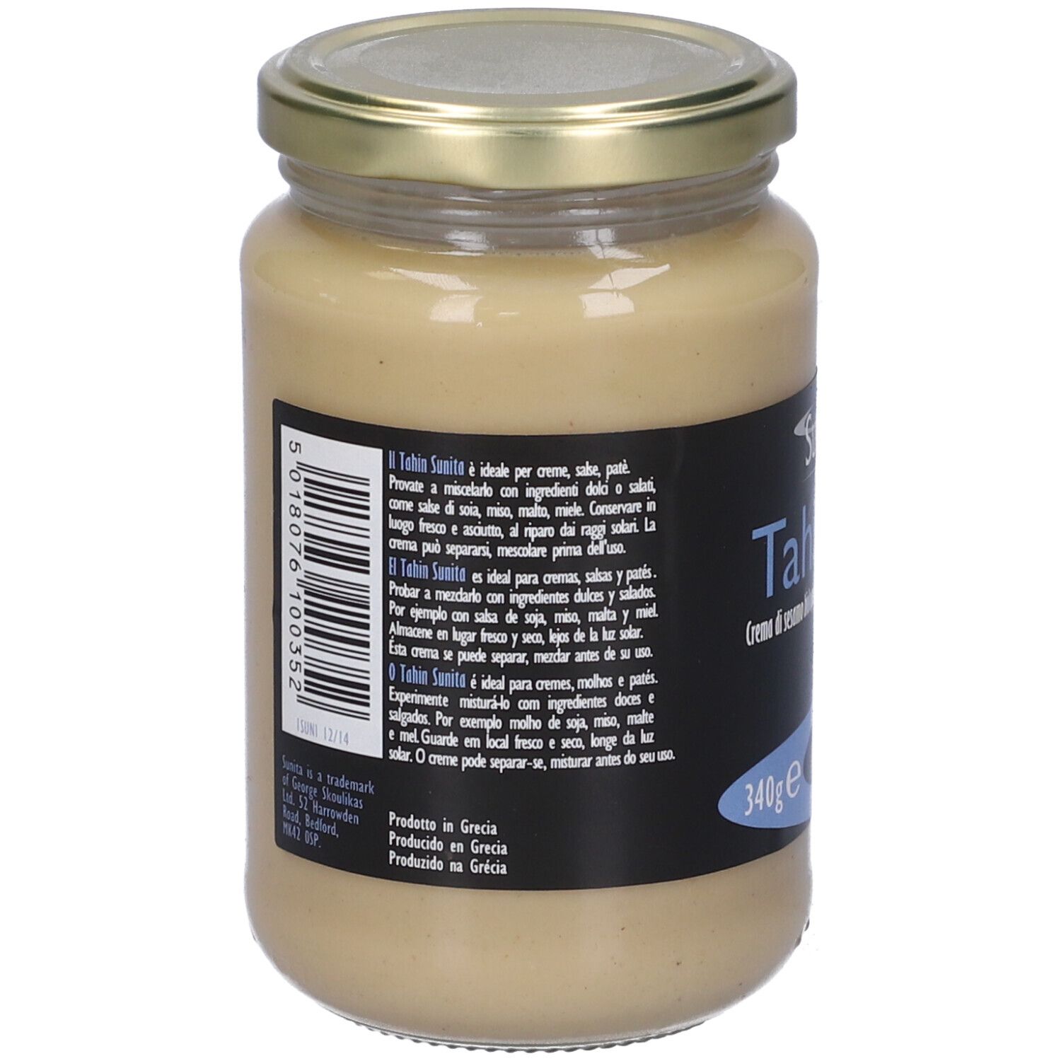 Retro del vasetto di Tahin Bio. Etichetta con testo, codice a barre e 340g.