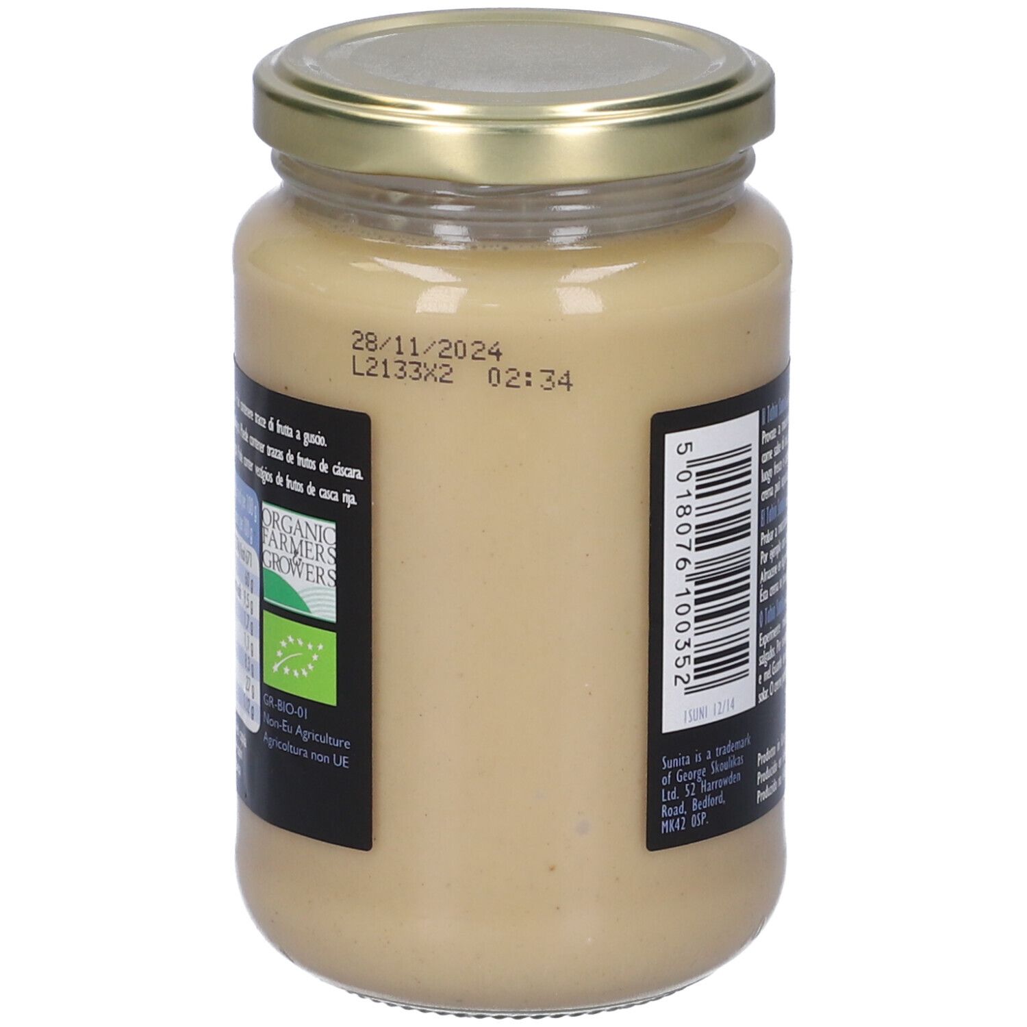 Retro del vasetto di Tahin Bio. Etichetta con data di scadenza e logo.