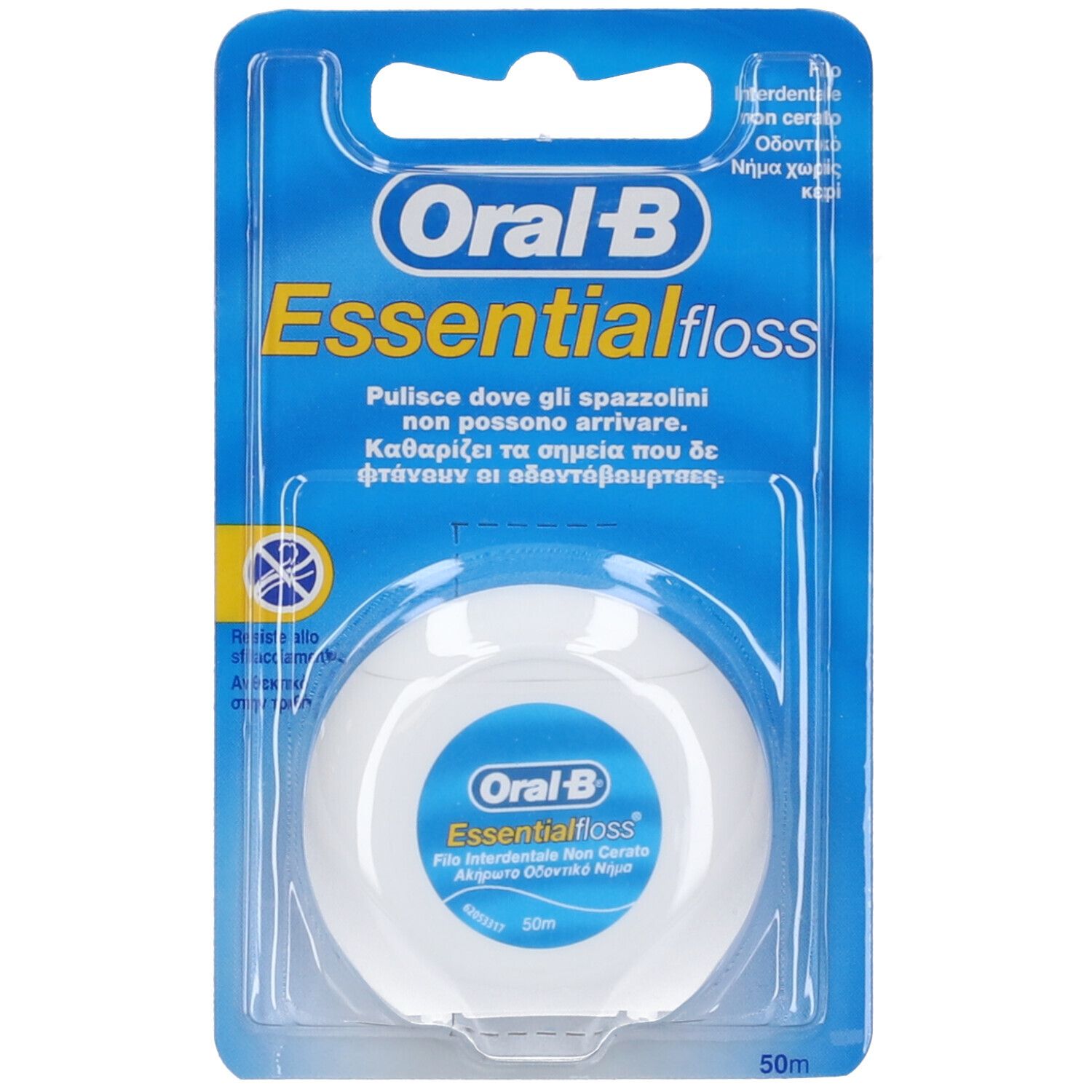 Oral-B Essential Floss Zahnseide in weißer Spenderbox, 50m.