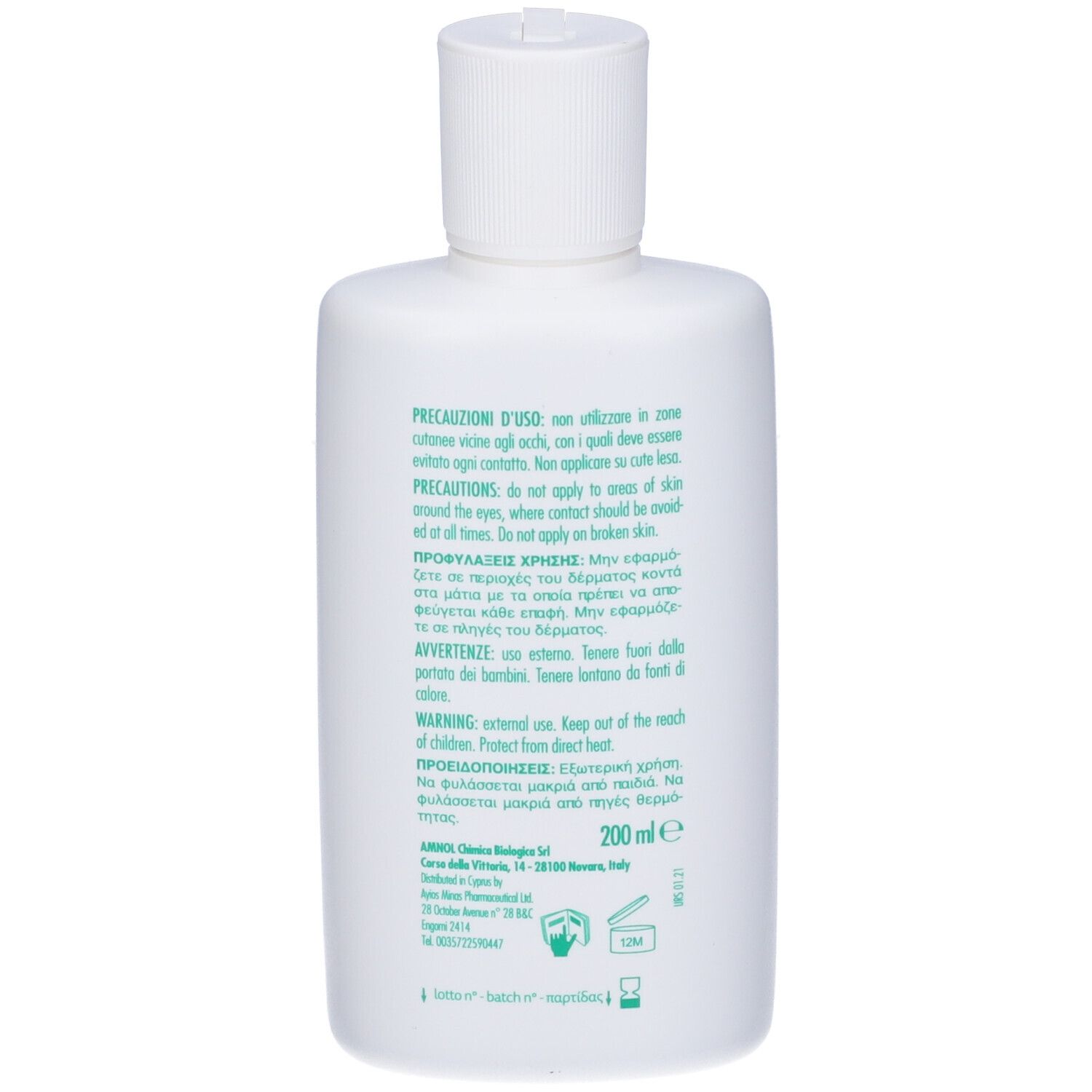 Flacone bianco con tappo bianco. Retro con testo. Precauzioni, avvertenze, ingredienti. 200 ml.