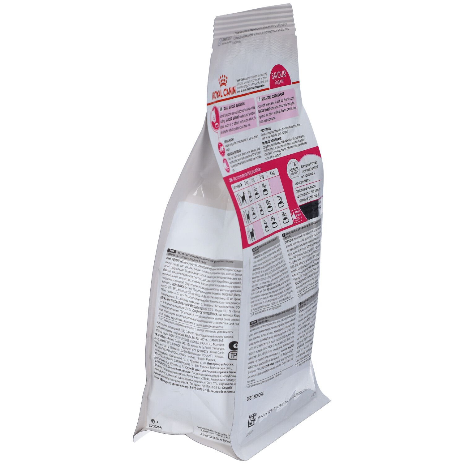 Schrägansicht der Verpackung Katzenfutter Royal Canin. Text und Diagramme. Informationen zur Fütterung.