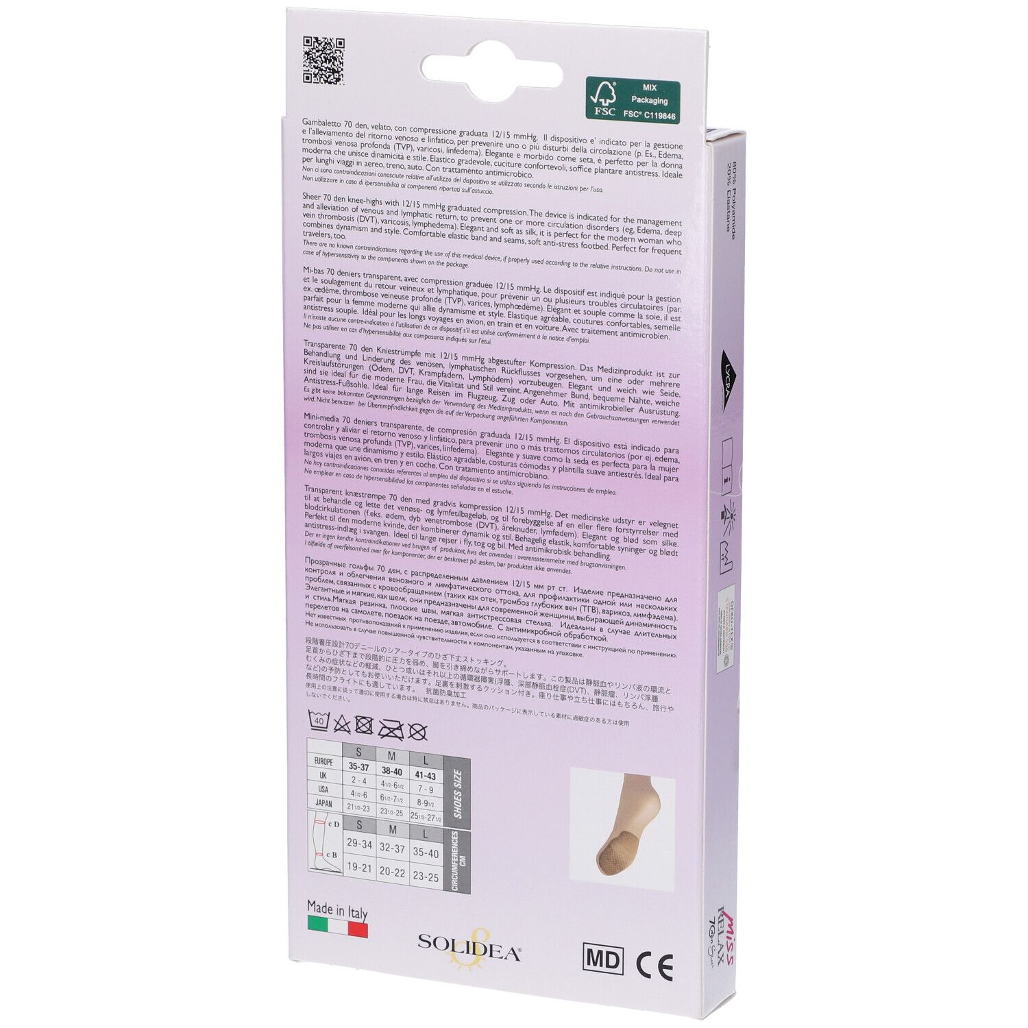 Rückseite der Verpackung mit Produktinformationen. Größenangaben, Zertifizierungen und Logo. Italienische Flagge.