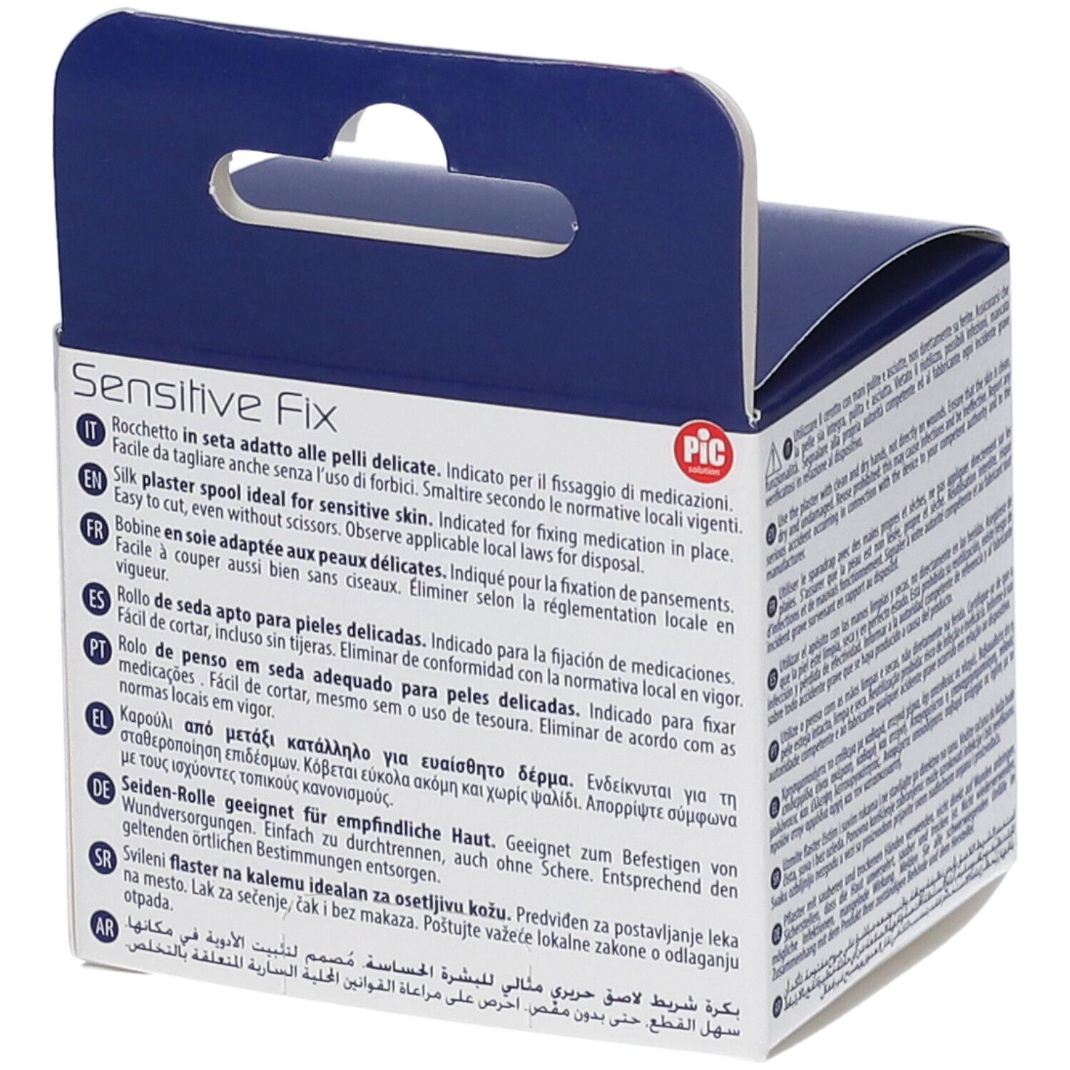 Mölnlycke Mesoft Nonwoven Swab Verpackung, 300 Stück, 5x5cm.