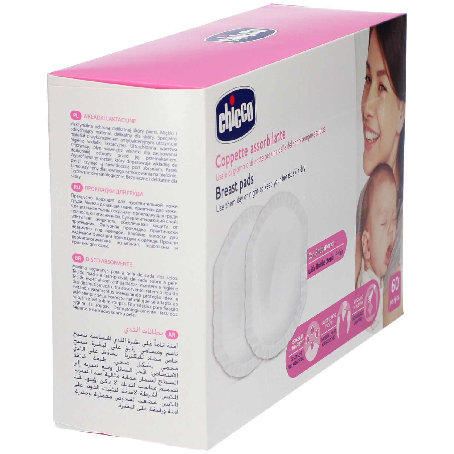 Boîte de coussinets d'allaitement Chicco®. Deux coussinets visibles. Emballage avec mère et bébé. Texte : 'Breast pads'.