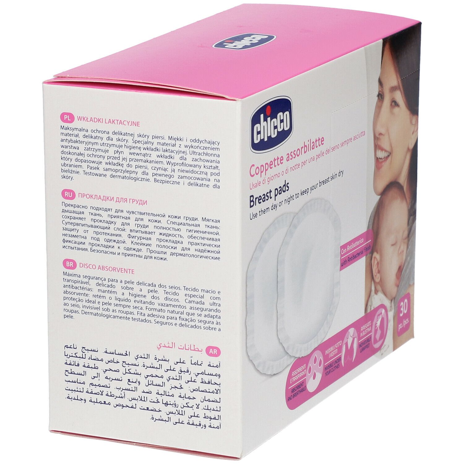 Chicco® Antibakterielle Brustabsorberbecher