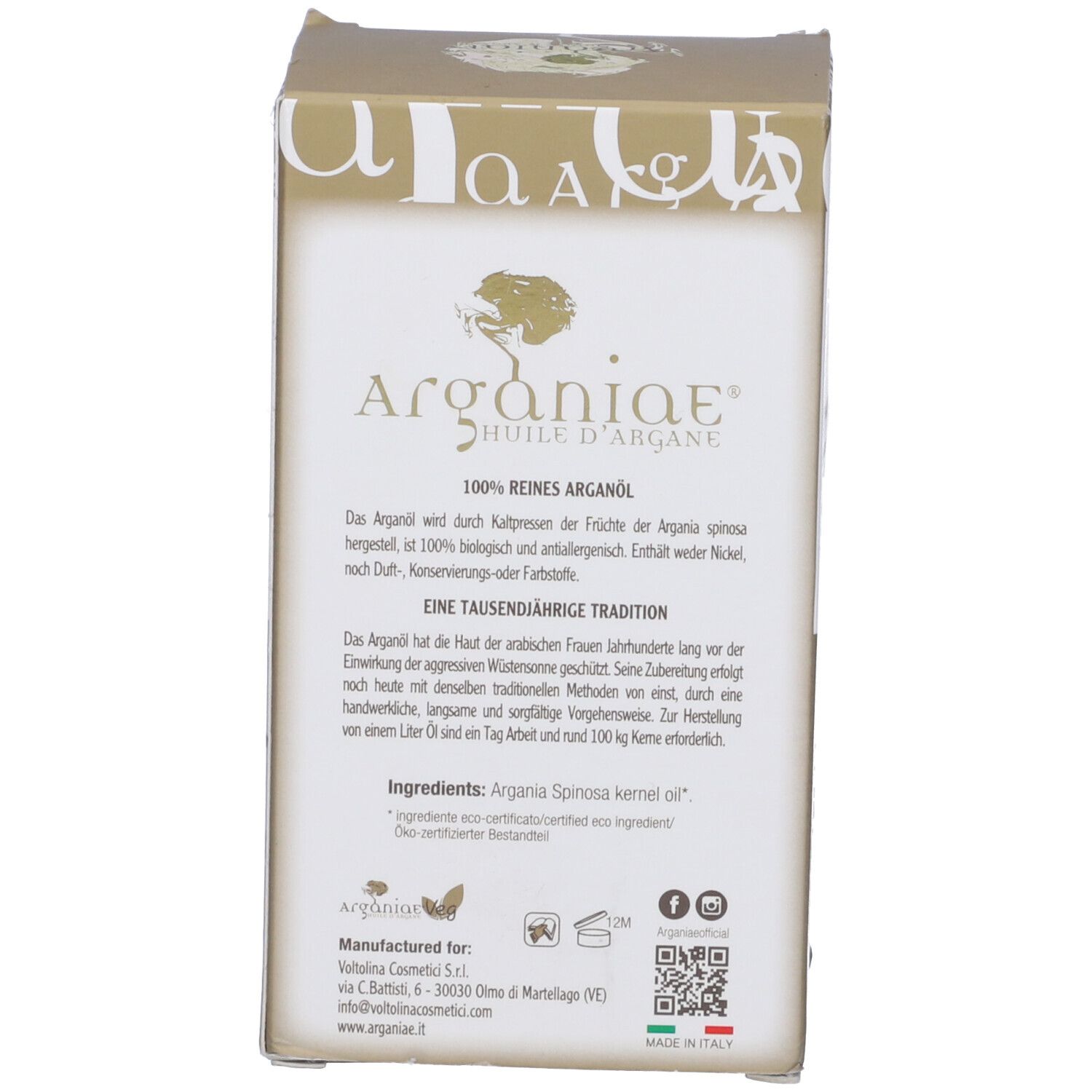 Retro della scatola di Olio d'Argan puro. Testo sulla produzione, ingredienti. Scritta: 100% olio di argan puro, Arganiae.