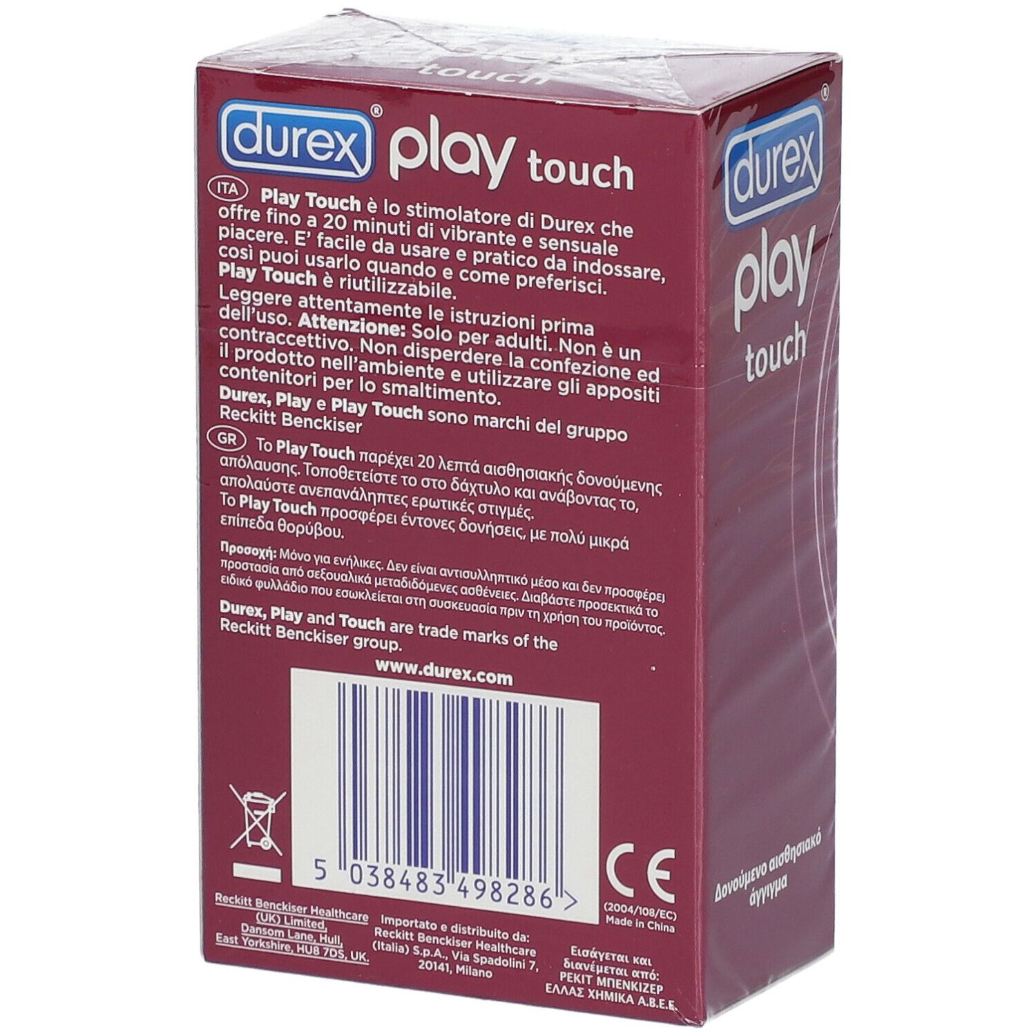 Retro confezione Durex Play Touch. Informazioni testuali, marchio e marchio CE su sfondo rosso.