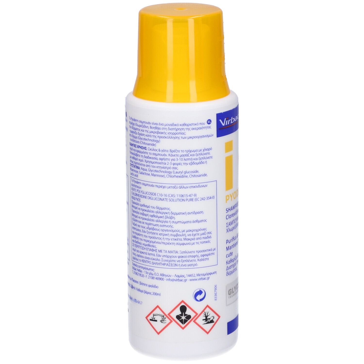 Retro di un flacone bianco con tappo giallo. Testo multilingue. Simboli di pericolo. Informazioni del produttore.