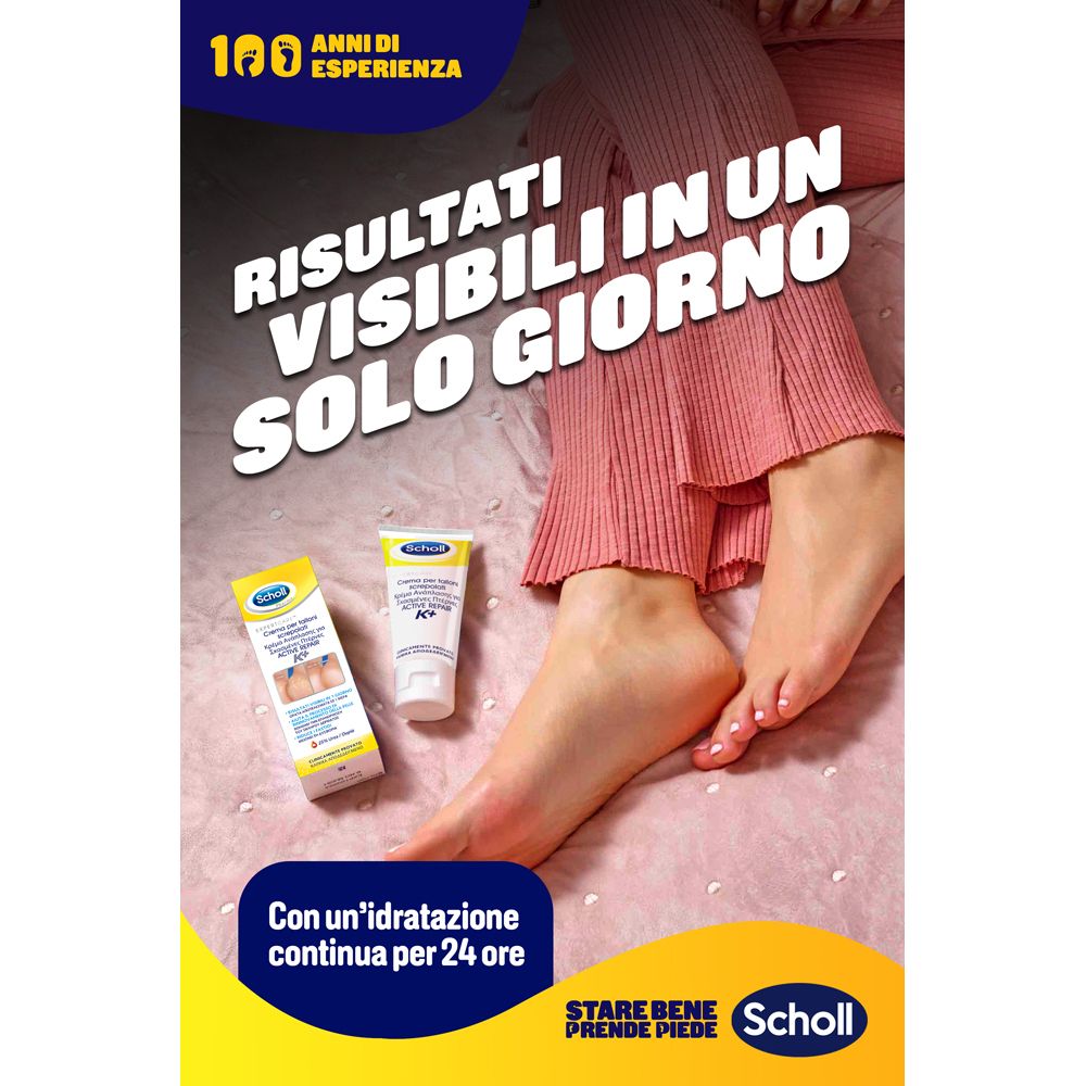 Werbeplakat mit Creme-Tube und Füßen. Text: 'Risultati visibili in un solo giorno'. Scholl-Logo und Produkt.