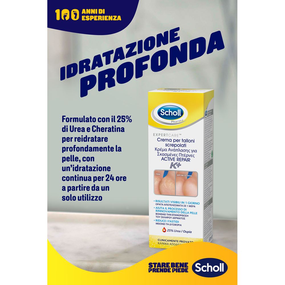 Verpackung mit Creme-Tube. Text: 'Idratazione Profonda'. Scholl-Logo und Produkt. 25% Urea und Keratin.