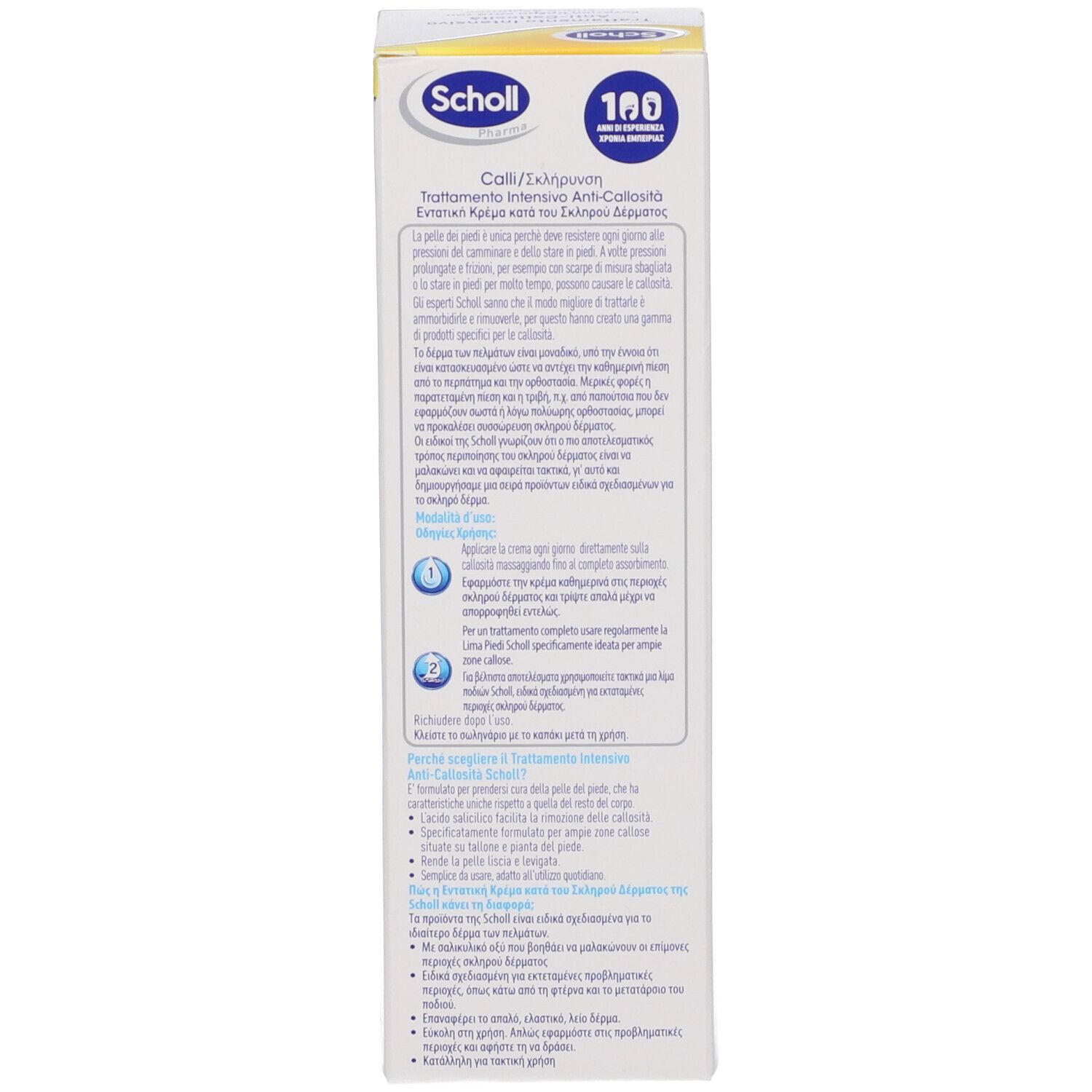 Produktverpackung, Seitenansicht. Aufschrift: Scholl, Informationen zur Anwendung, Inhaltsstoffe, Warnhinweise.