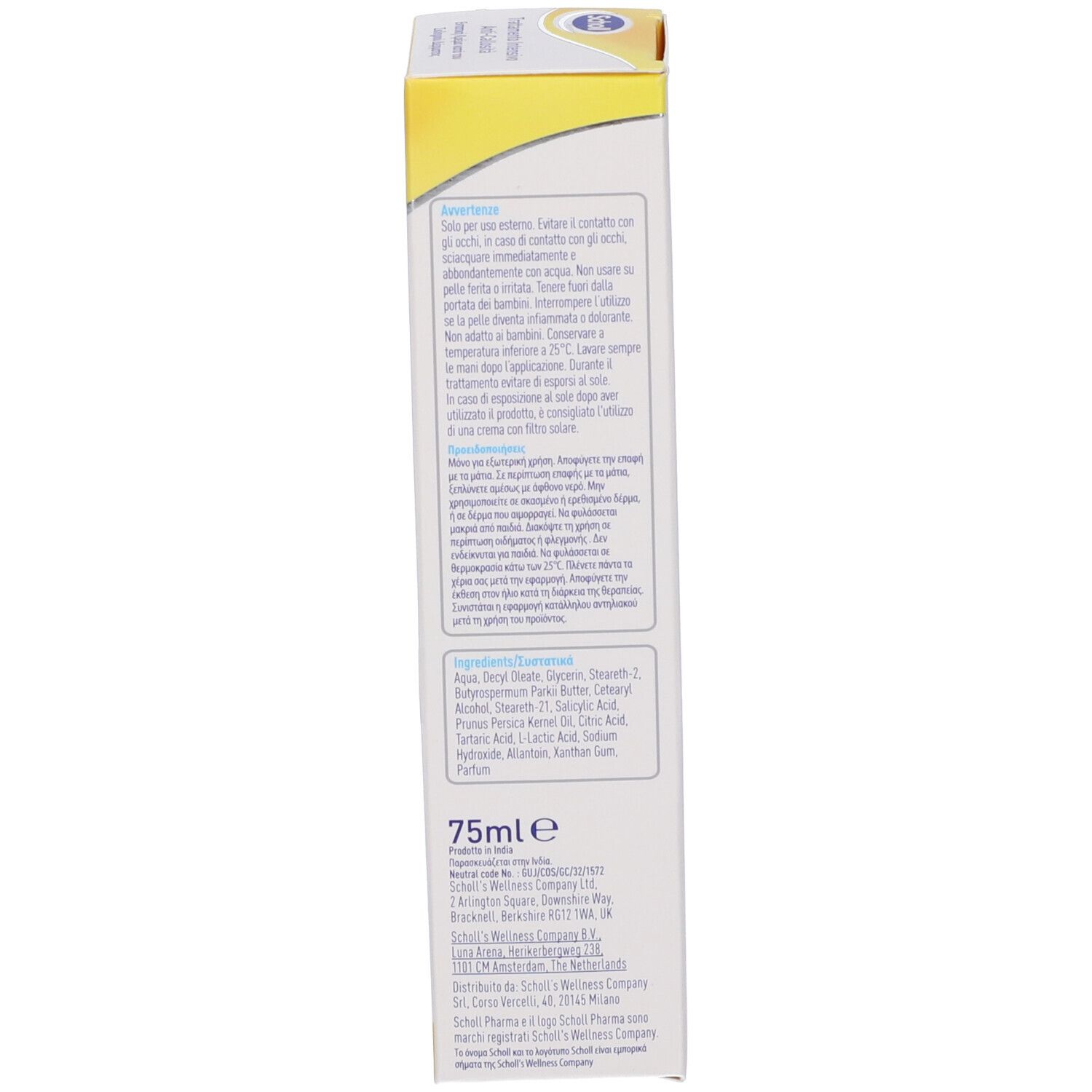 Produktverpackung, Seitenansicht. Aufschrift: Scholl, Informationen zur Anwendung, Inhaltsstoffe, Warnhinweise.