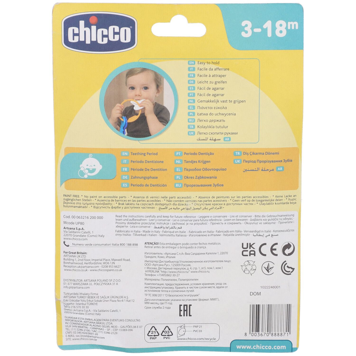 Retro della confezione dell'anello portachiavi Chicco. Contiene informazioni sul prodotto, età consigliata e produttore.