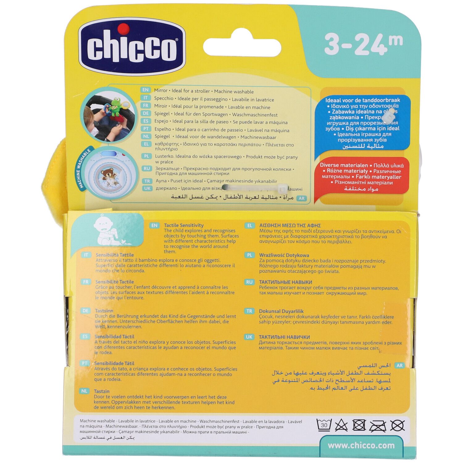 Retro della confezione Chicco. Testo multilingue. Simboli di lavaggio e logo. Indicazione età 3-24 mesi.