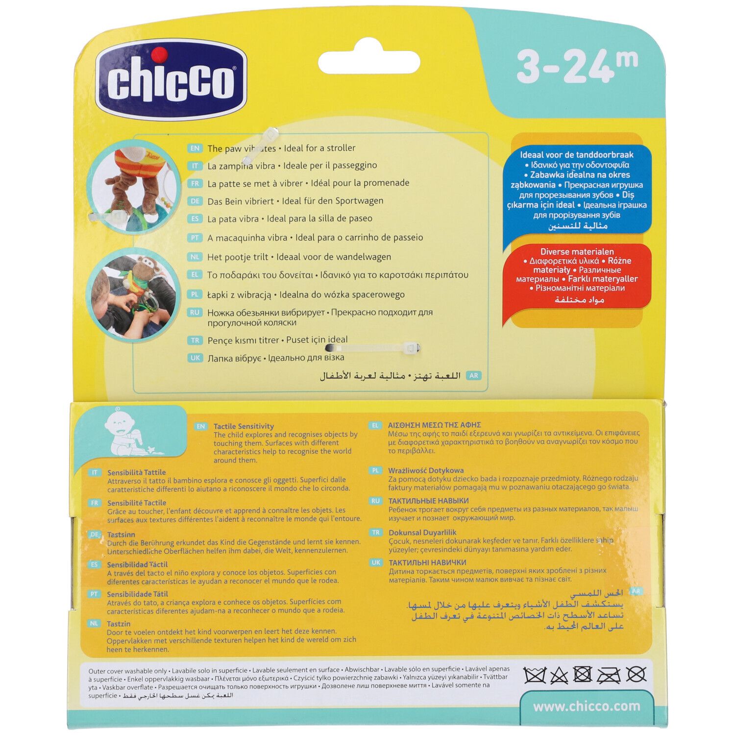 Retro della confezione del giocattolo scimmia Chicco. Testo multilingue, nome del prodotto e fascia d'età.