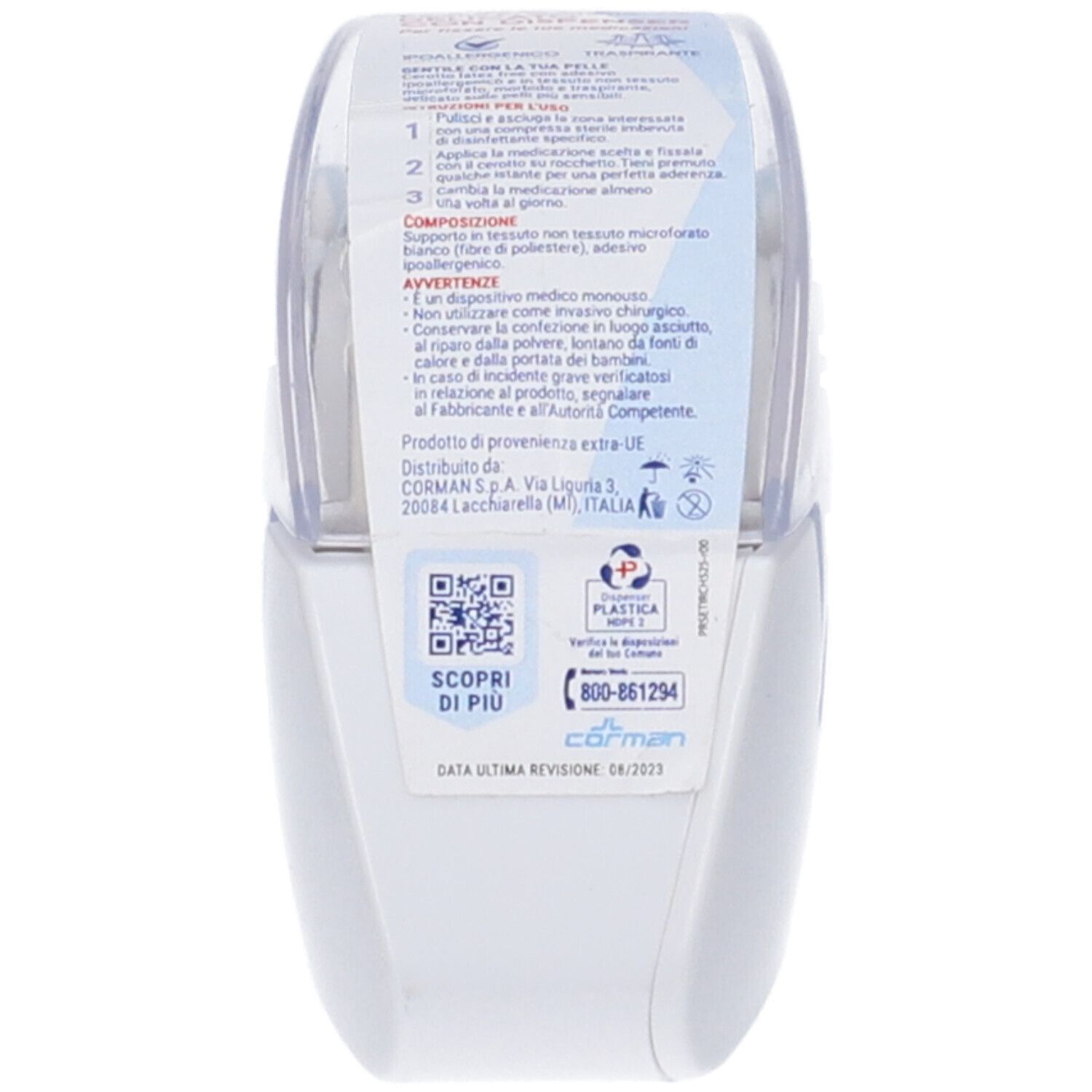 CER Medipresteril TNT 5X2,5Cm 1 St