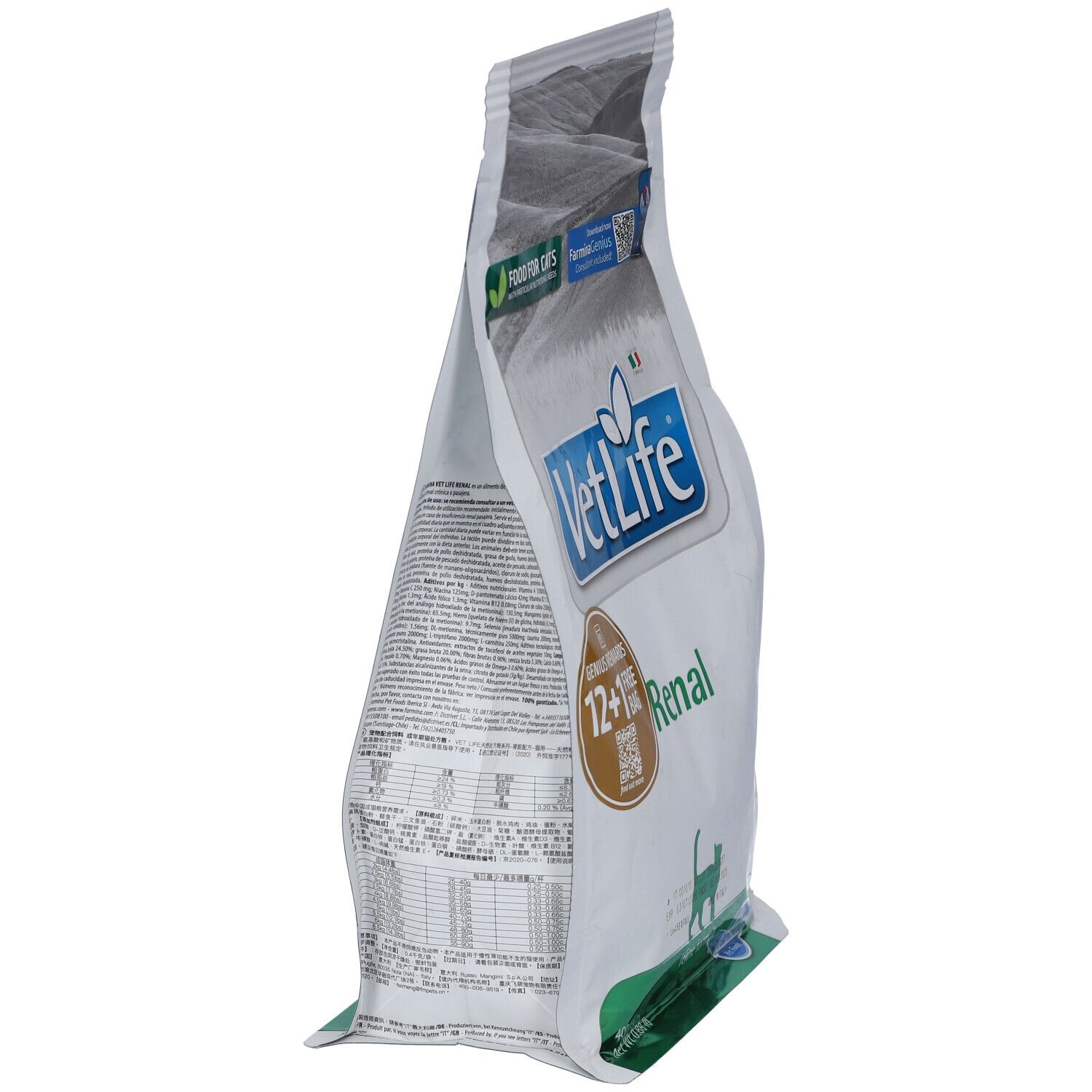 Ansicht des Beutels Trockenfutter Farmina VetLife Renal für Katzen. Seitenansicht mit Text und Logo. Weiß und grün.