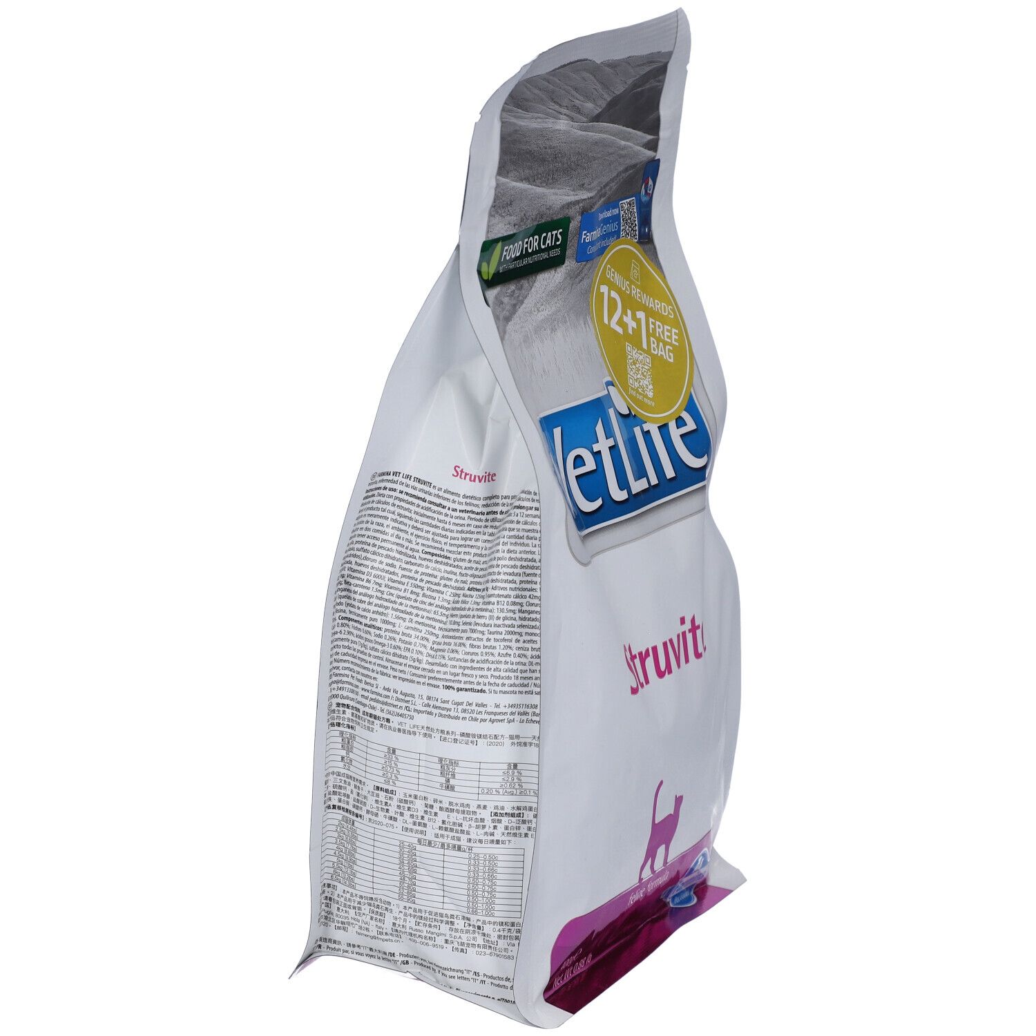 Seitenansicht des weißen VetLife-Beutels. Text und Logos auf der Verpackung. 12+1 Gratis-Aktion.