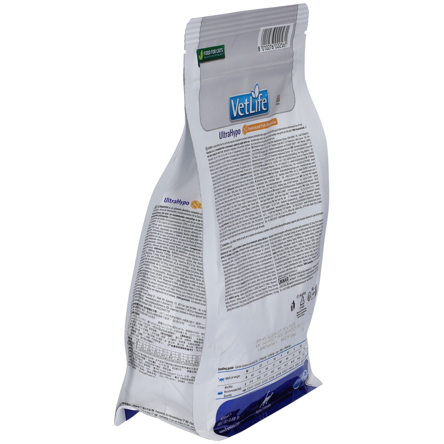 Trockenfutter-Beutel, schräg. Aufschrift VetLife UltraHypo. Text, Inhaltsangaben, Fütterungsempfehlung. Farmina Logo. Barcode.