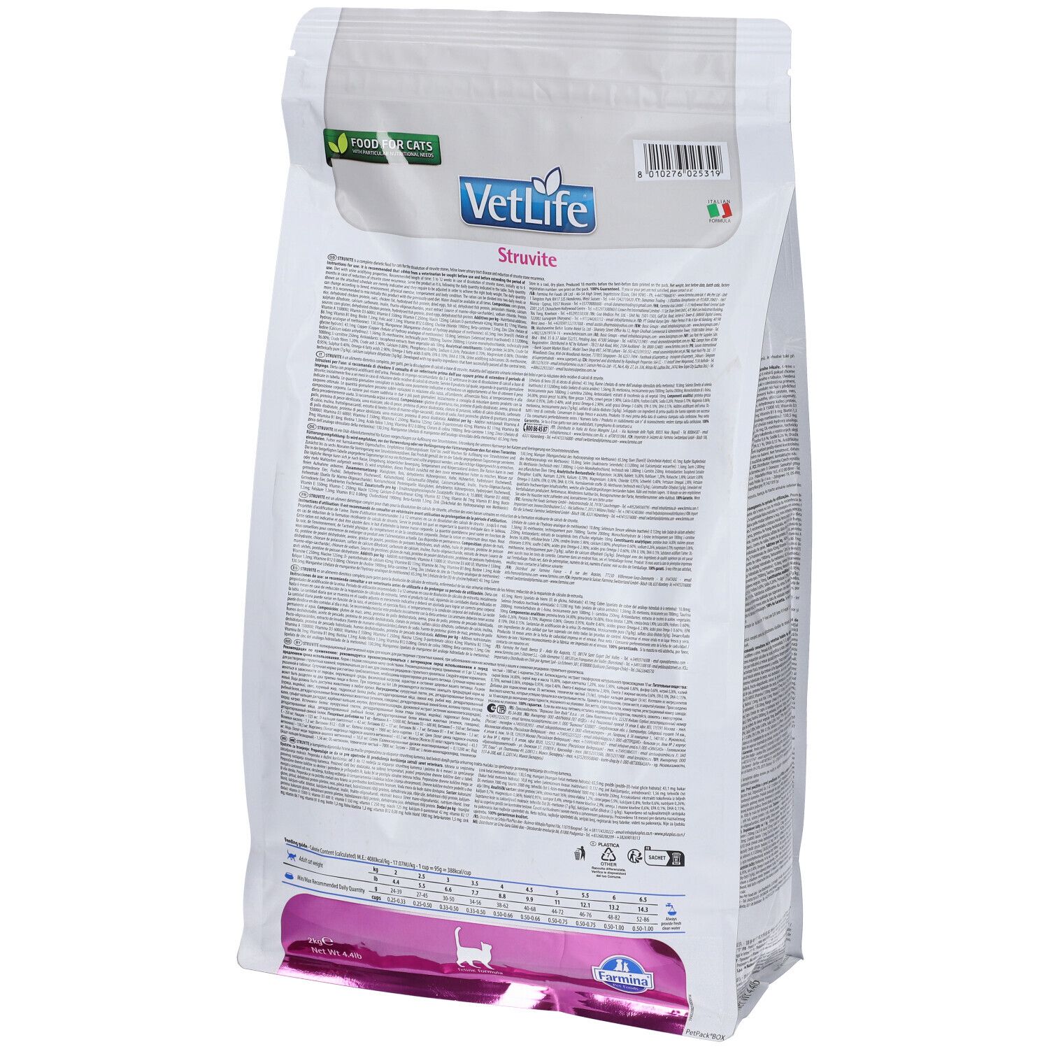 Rückseite des weißen Beutels "VetLife Struvite" für Katzen. Text und Logos. Informationen über das Produkt und die Marke Farmina.