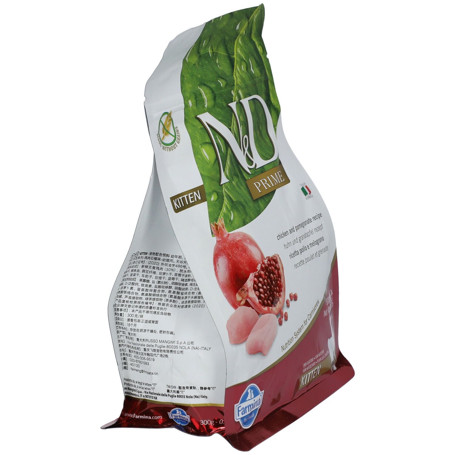 Sacchetto di cibo per gattini N&D Prime. Melograno, pollo e testo. Logo Farmina. Vista laterale.