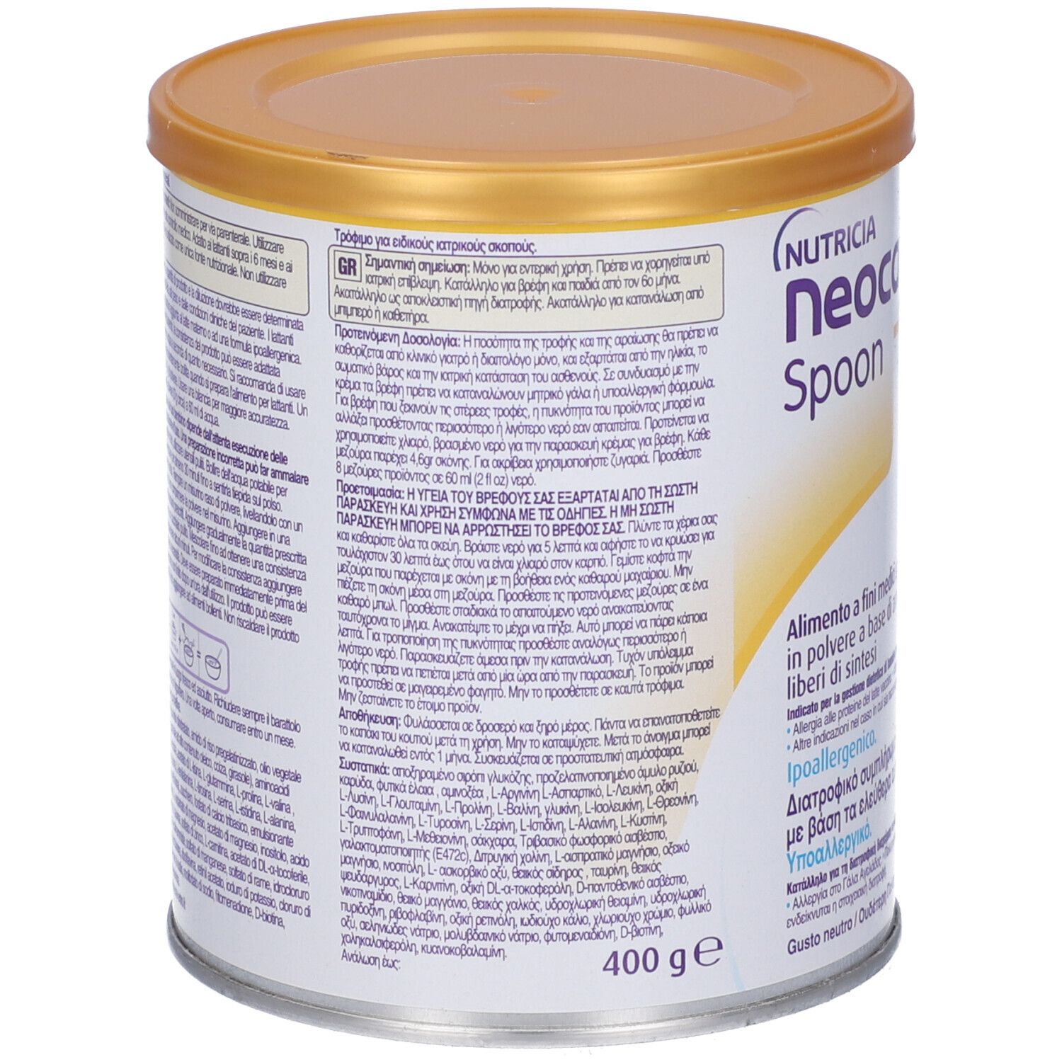 Barattolo rotondo con coperchio giallo. Scritta: Neocate Spoon. Retro con testo e informazioni nutrizionali.