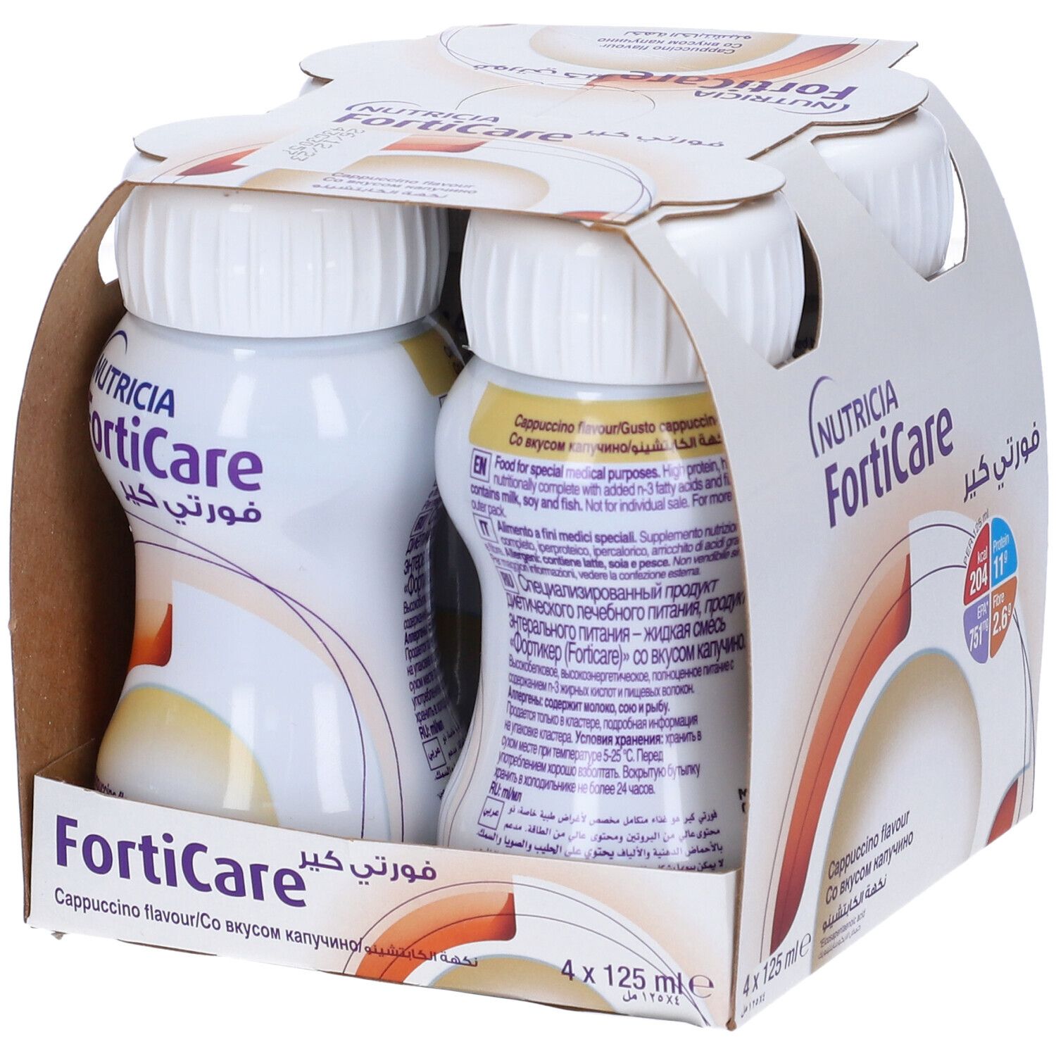 Confezione da quattro bottiglie FortiCare Cappuccino. Bottiglie bianche con tappi bianchi in una scatola di cartone. Stampe multilingue.
