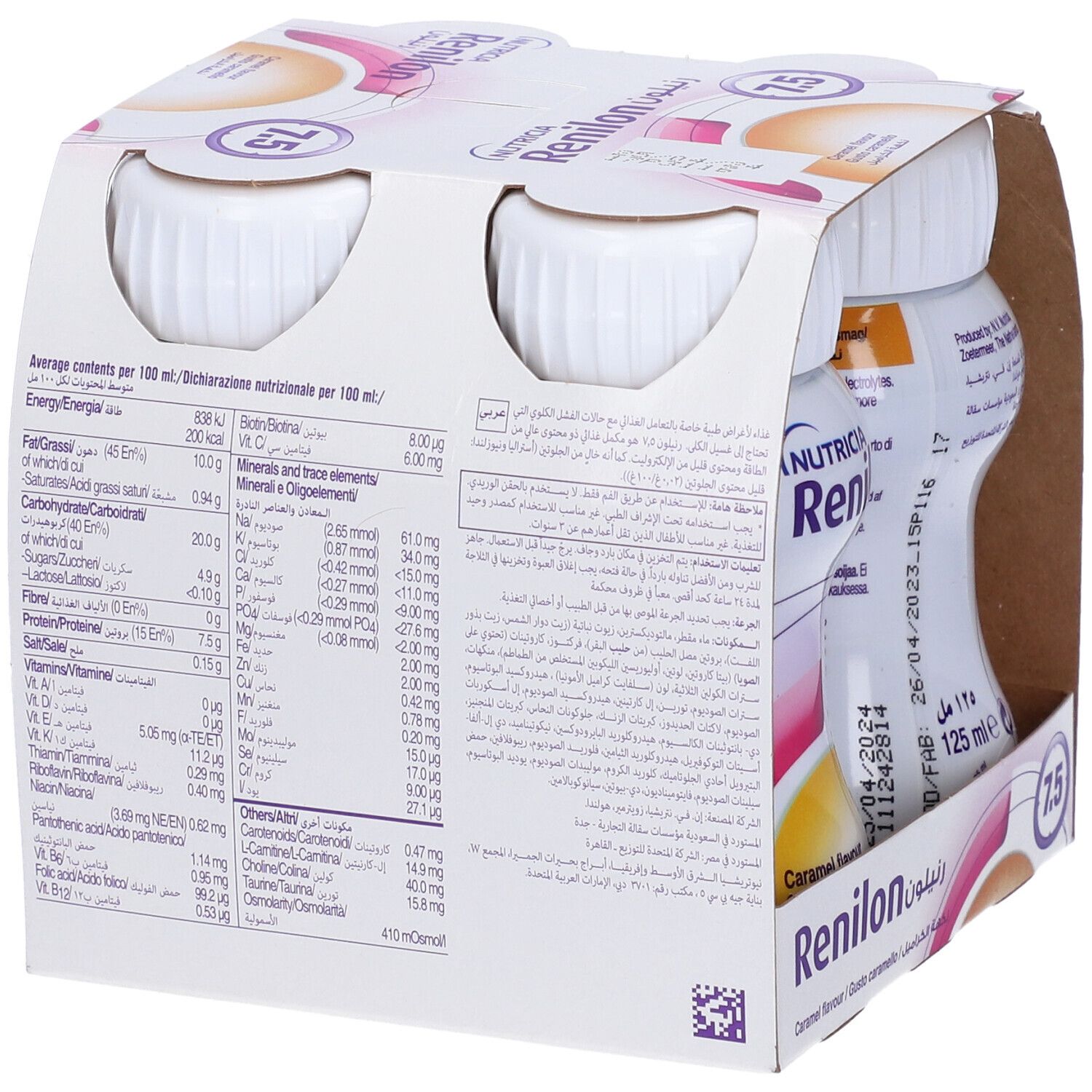 Retro della confezione con informazioni nutrizionali. Scritta: Nutricia Renilon 7,5. Gusto caramello. 125 ml.