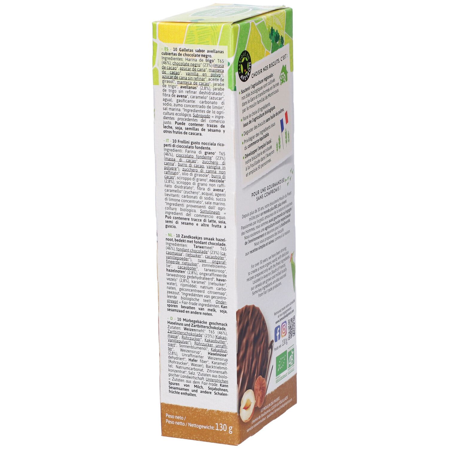 Lato della confezione di biscotti. Testo con ingredienti, informazioni nutrizionali e certificazioni. Immagine di biscotti e nocciole.
