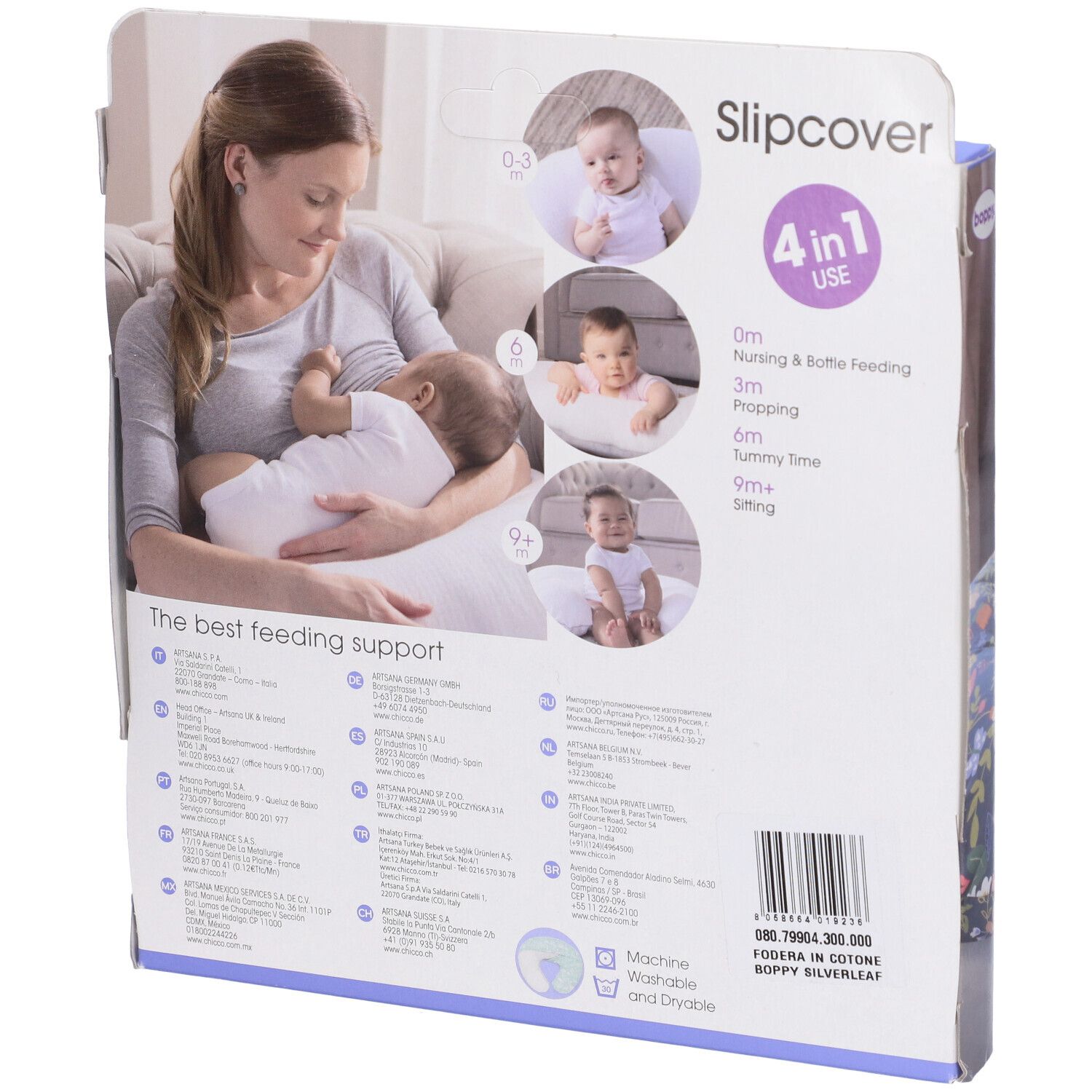 Retro della confezione Chicco Boppy Slipcover. Esempi di utilizzo. Simboli di lavaggio. 4-in-1.
