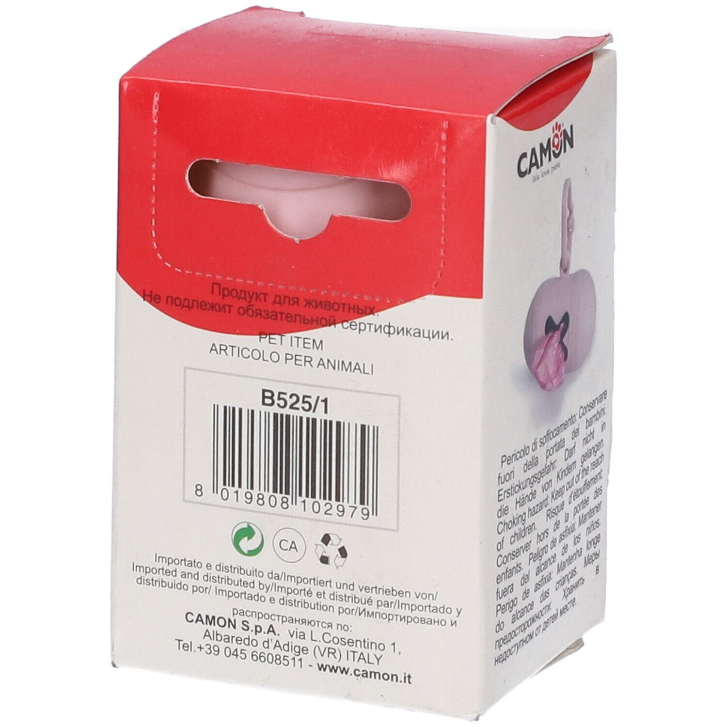 Confezione con dispenser rosa. Marchio CAMON. Codice a barre e codice prodotto B525/1.