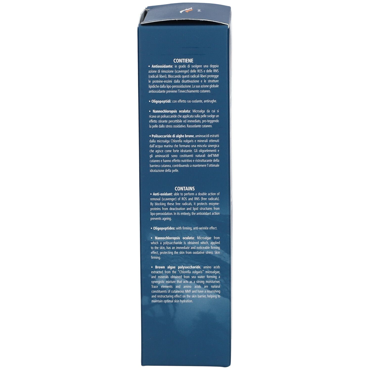 Confezione blu con scritta GUAM CORPO, crema anti-età. Vista dettagliata della confezione.