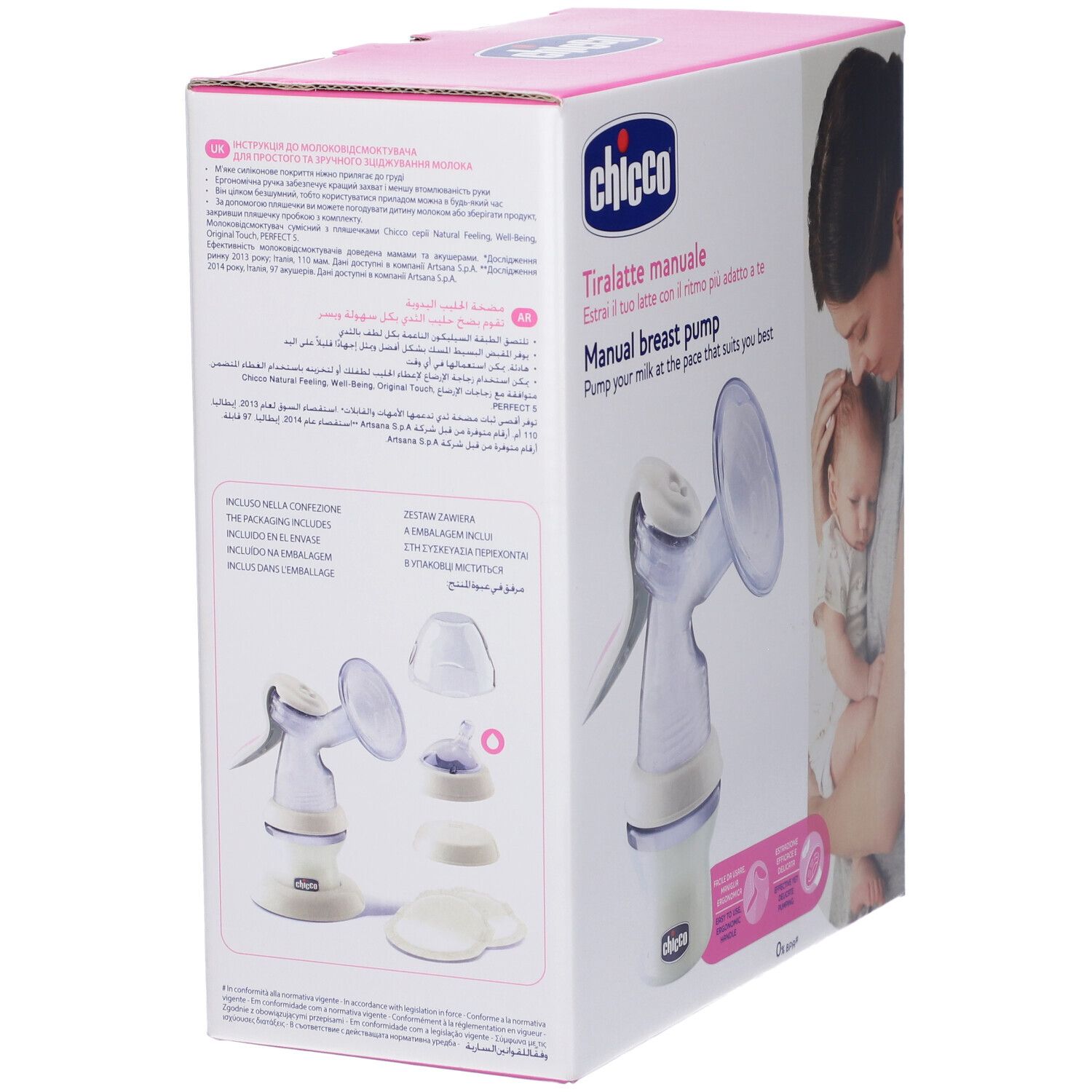 Chicco® Tiralatte Manuale Natural Feeling. Rückseite der Verpackung. Abbildung der Komponenten. Text: Tiralatte manuale, Manual breast pump.