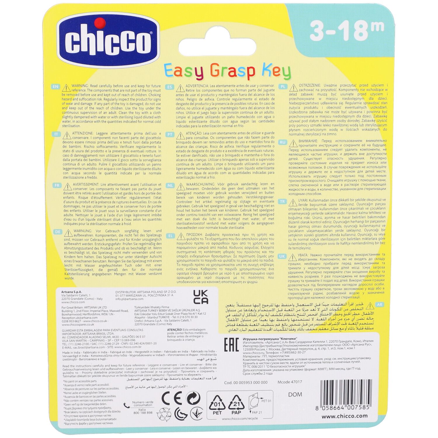 Retro della confezione delle chiavi giocattolo Chicco. Testo in più lingue, tra cui tedesco, inglese e italiano.