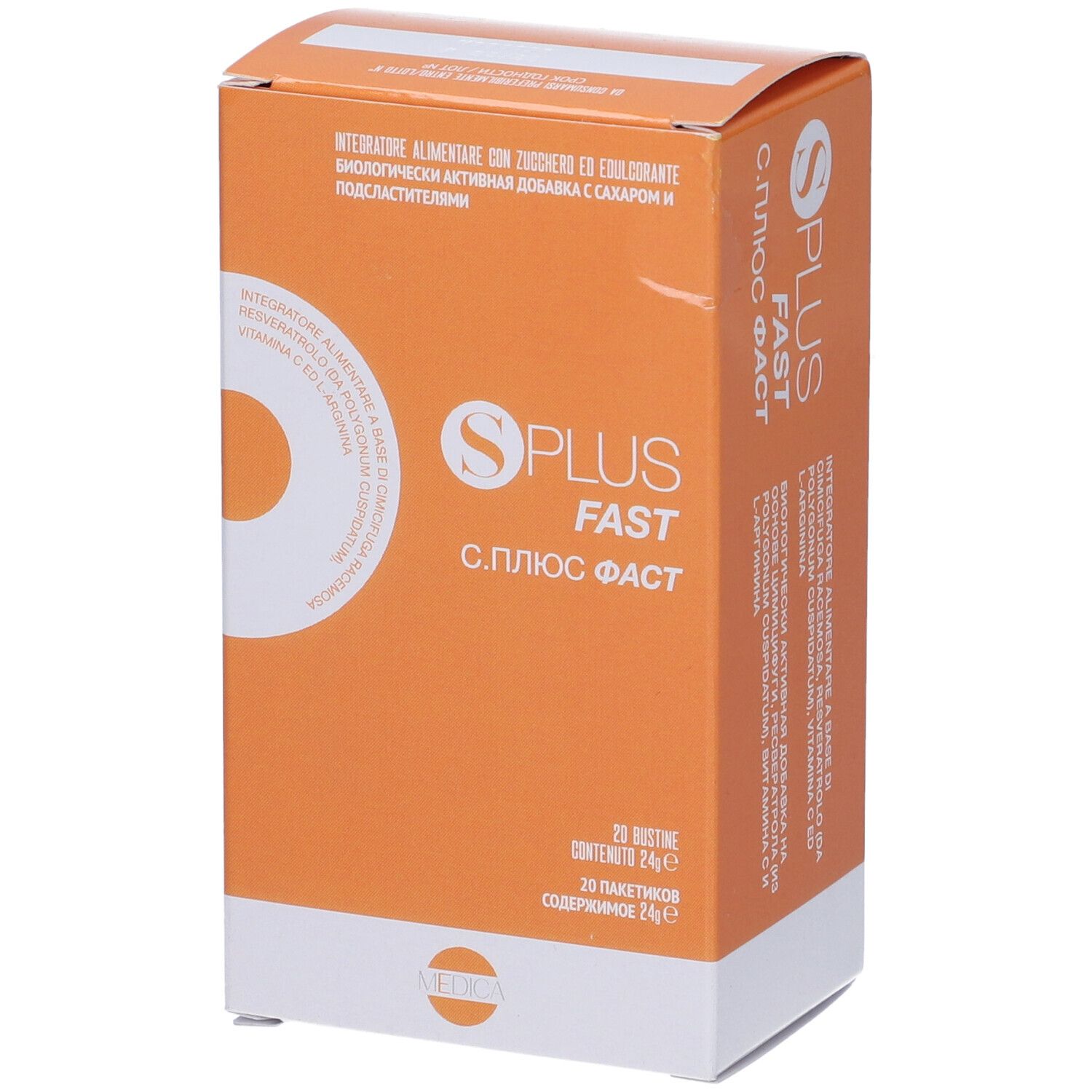 Splus Fast Bustine