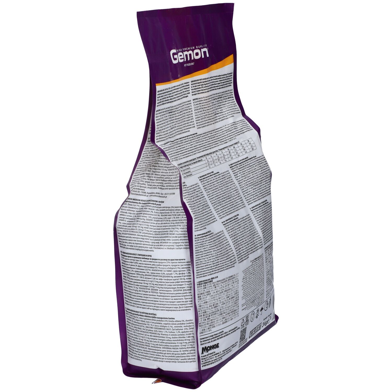 Vista posteriore del sacchetto di cibo per cani Gemon. Informazioni testuali, informazioni nutrizionali, ingredienti. 3 kg.